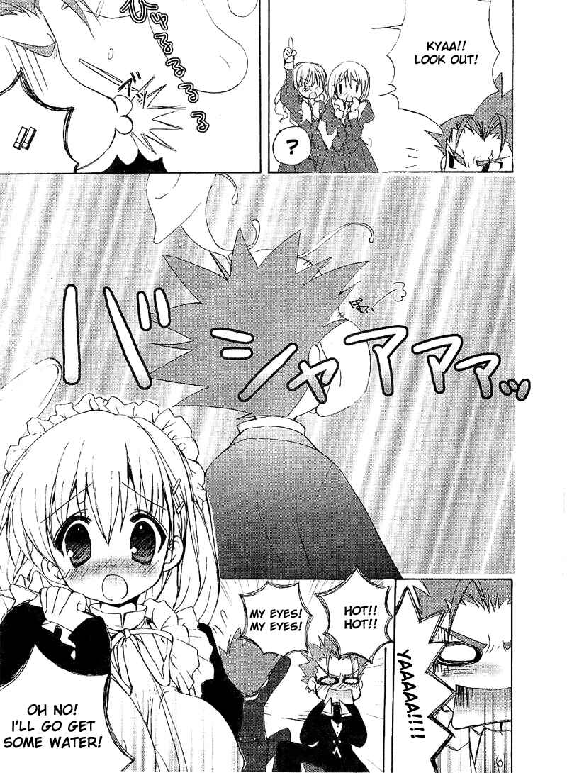 Page 15 Chapter 3 Ladies versus Butlers!