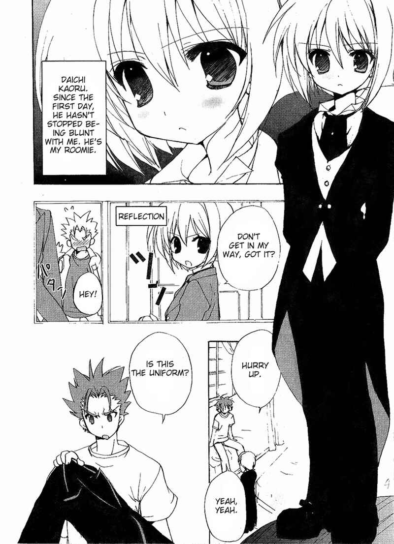 Page 4 Chapter 3 Ladies versus Butlers!