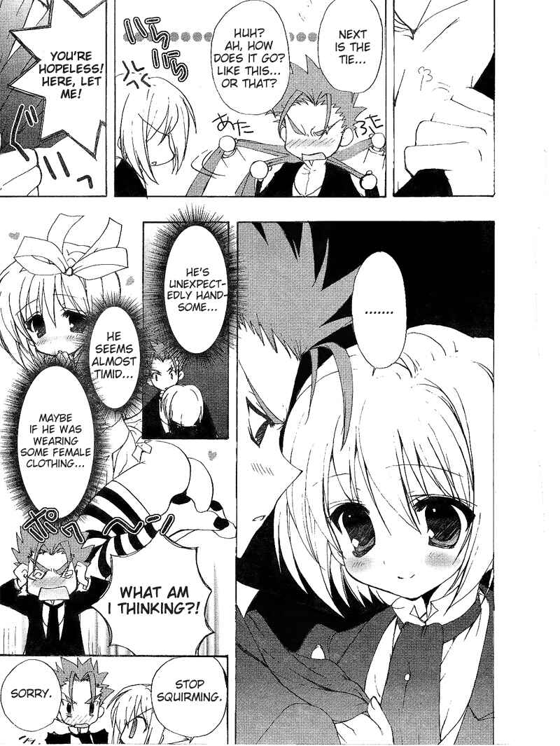 Page 5 Chapter 3 Ladies versus Butlers!