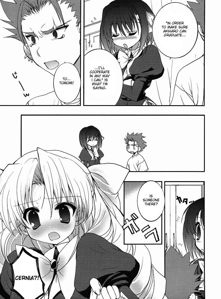 Page 15 Chapter 5 Ladies versus Butlers!