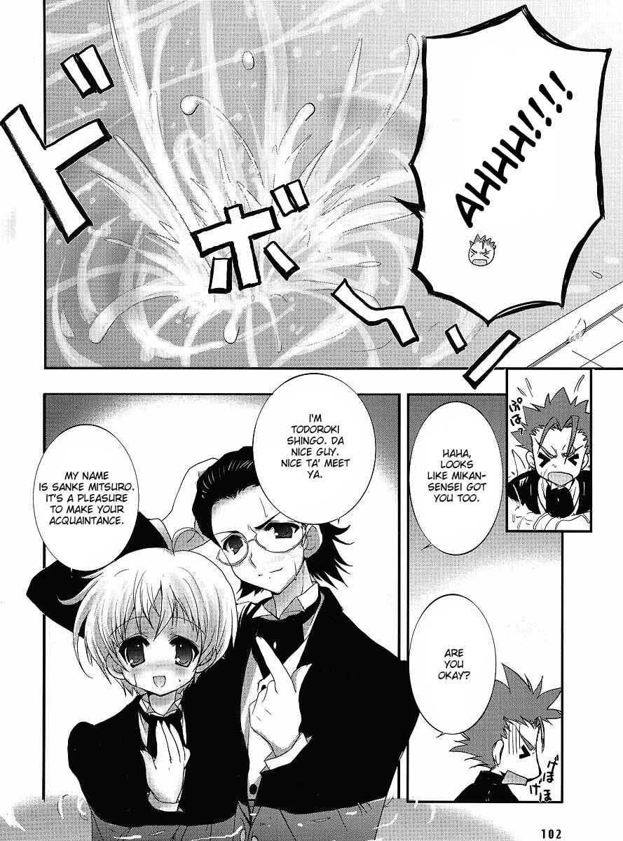 Page 4 Chapter 5 Ladies versus Butlers!