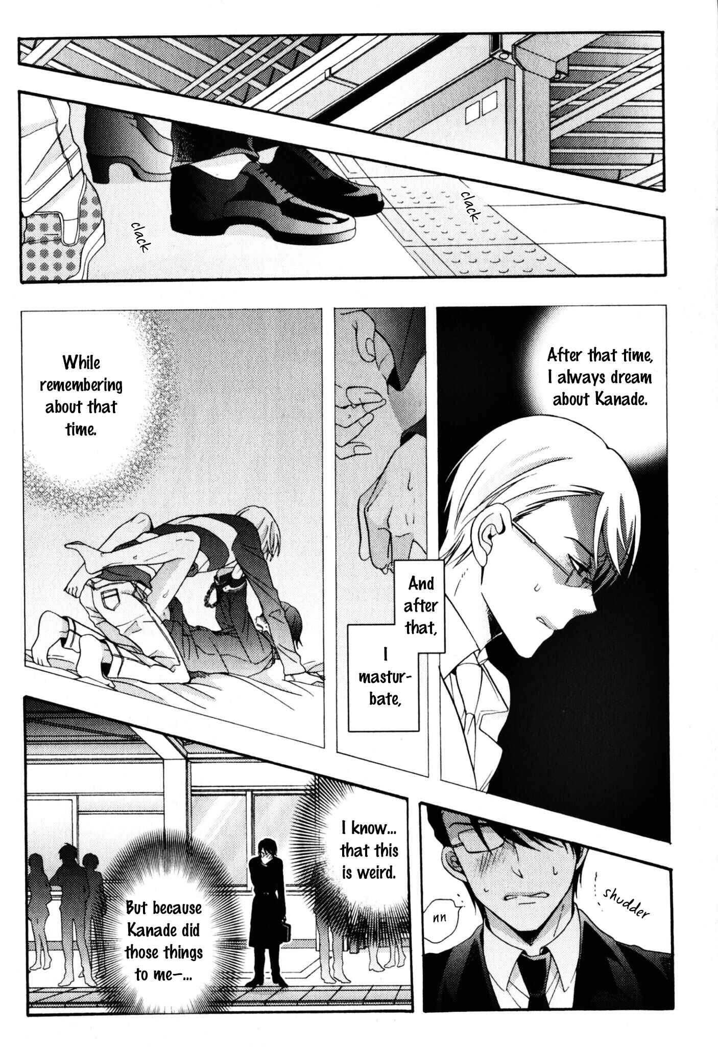 Page 19 Chapter 3 Kawaii Senpai no Kaigoroshikata