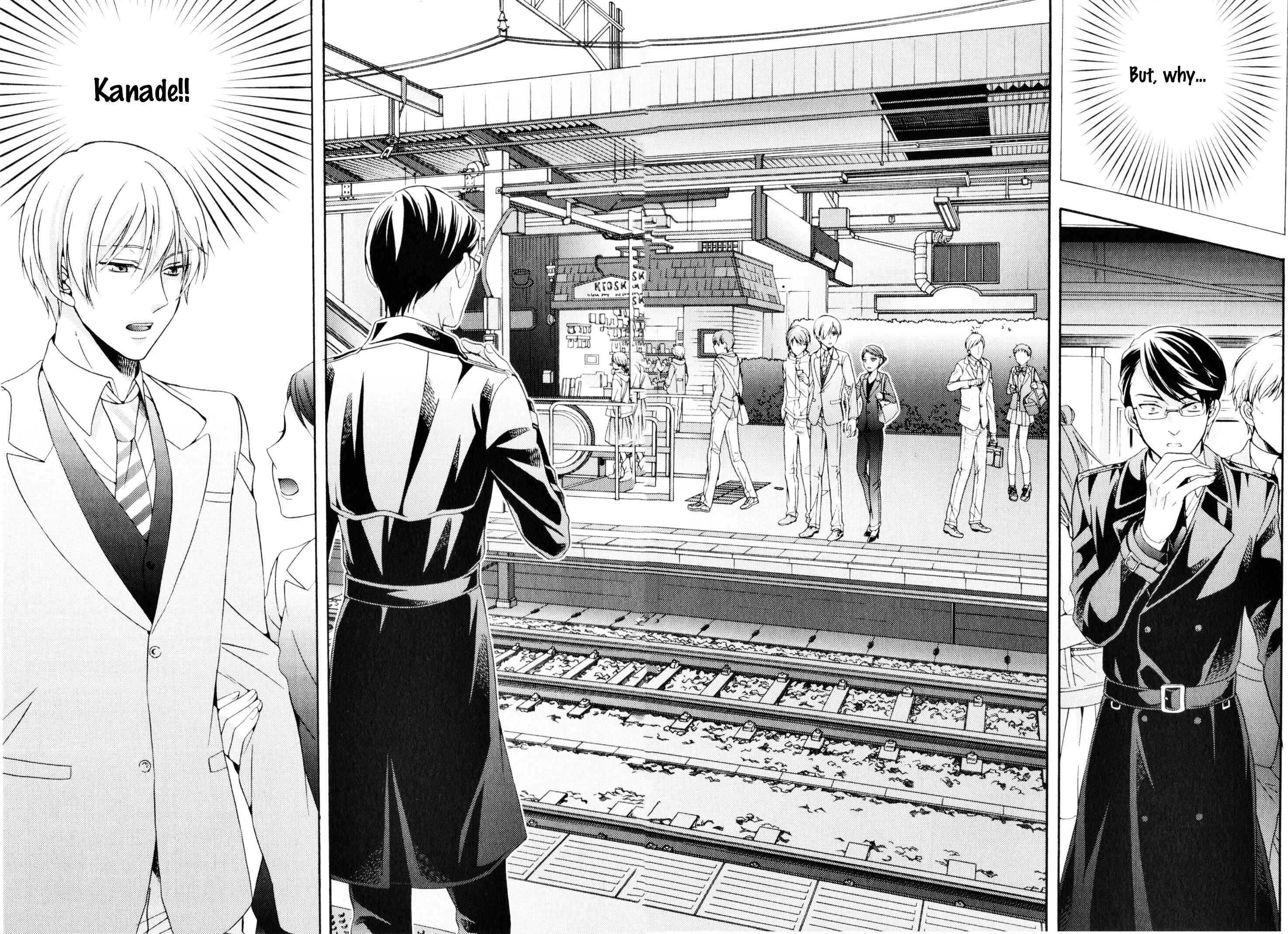Page 20 Chapter 3 Kawaii Senpai no Kaigoroshikata