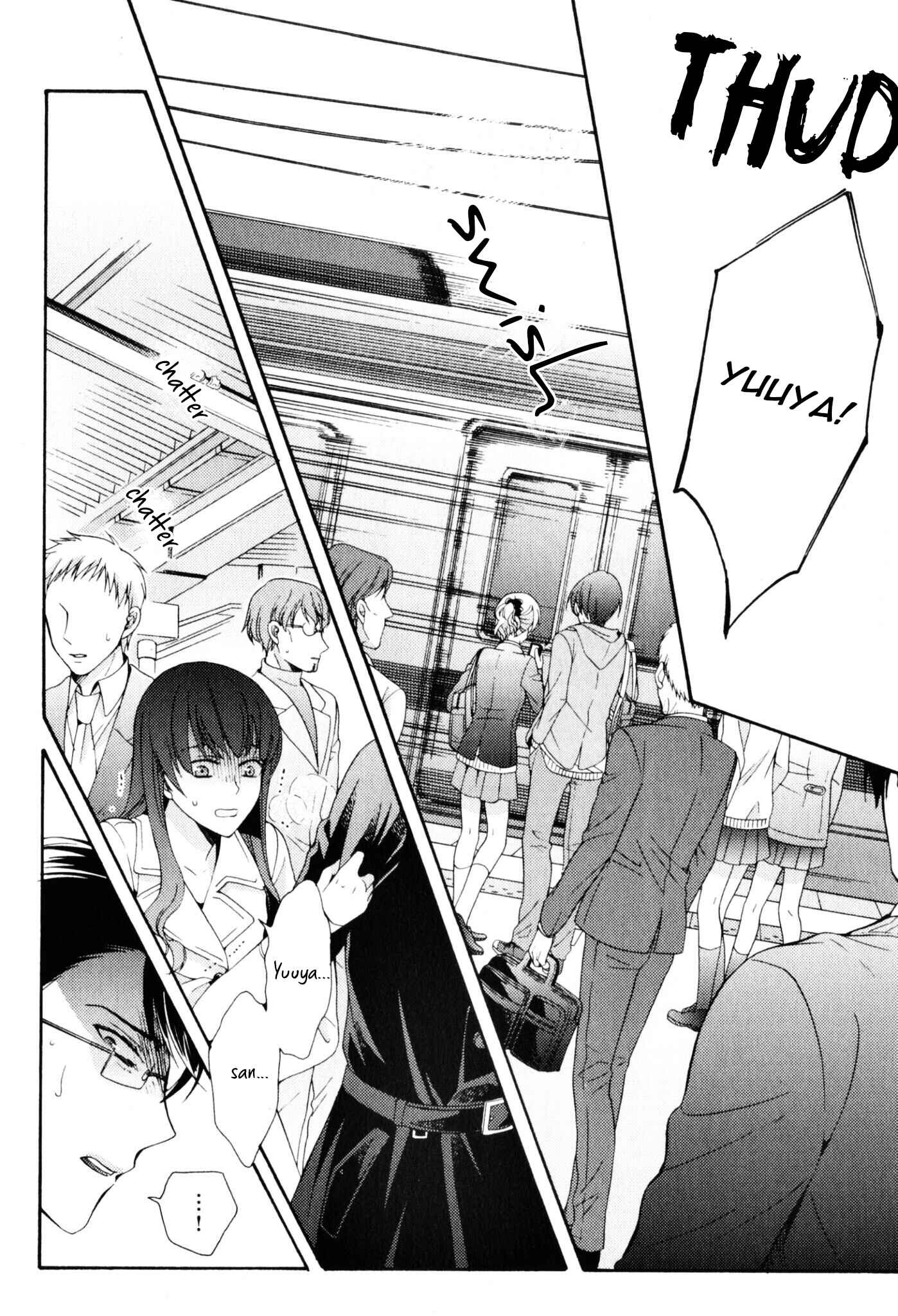Page 23 Chapter 3 Kawaii Senpai no Kaigoroshikata