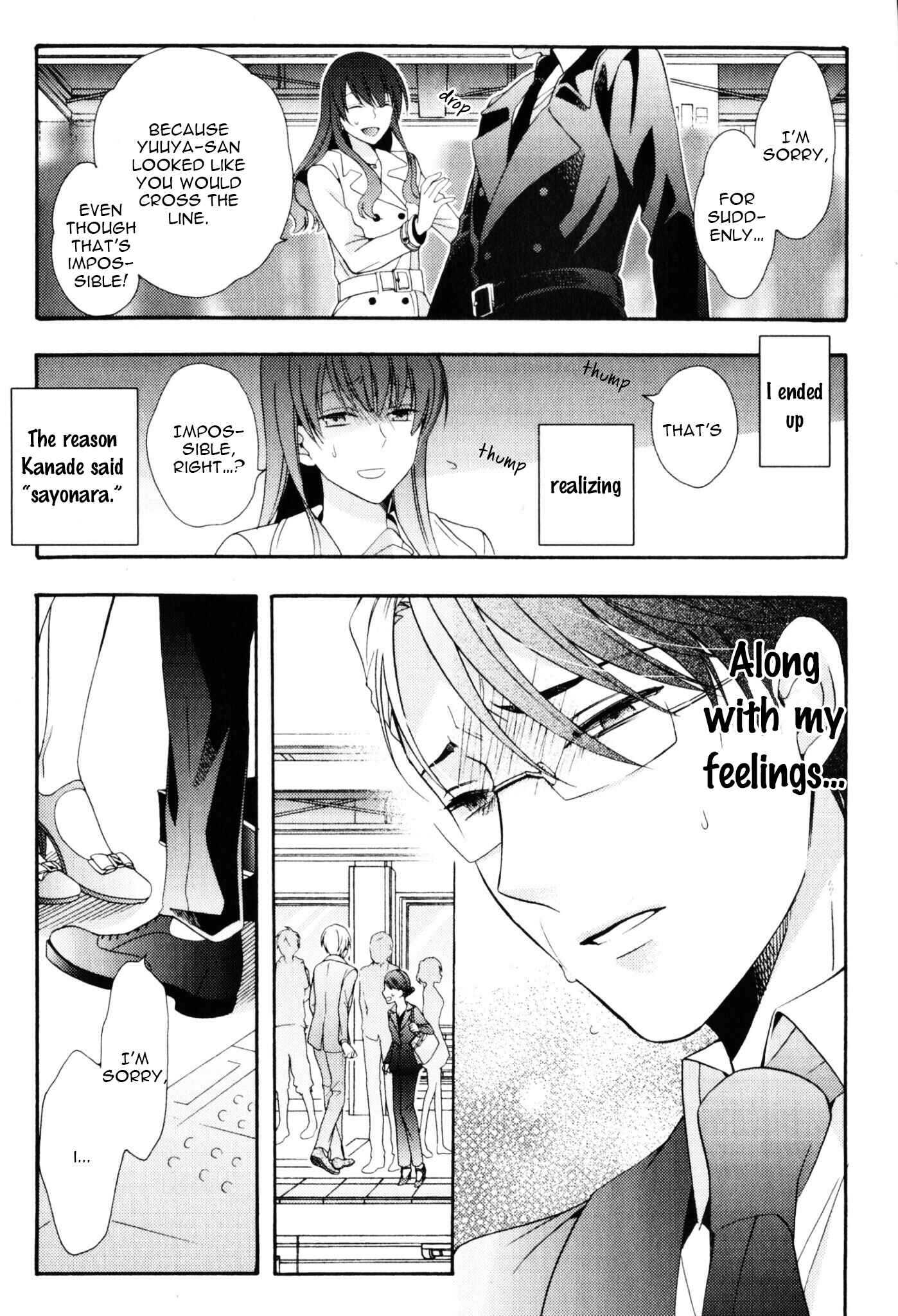 Page 24 Chapter 3 Kawaii Senpai no Kaigoroshikata