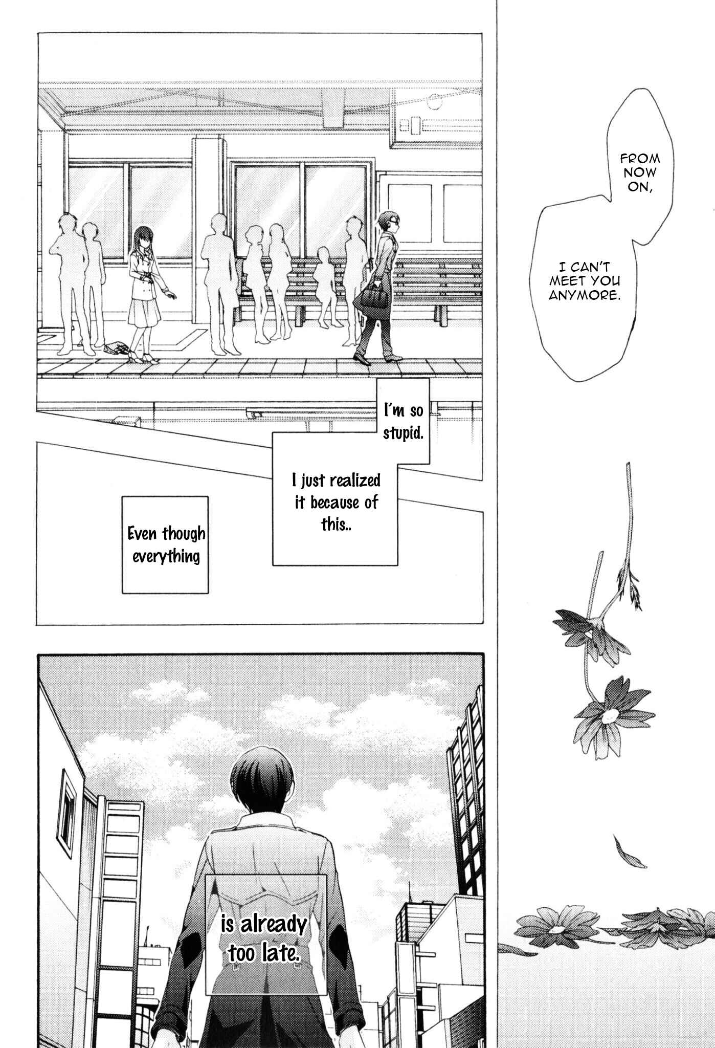 Page 25 Chapter 3 Kawaii Senpai no Kaigoroshikata