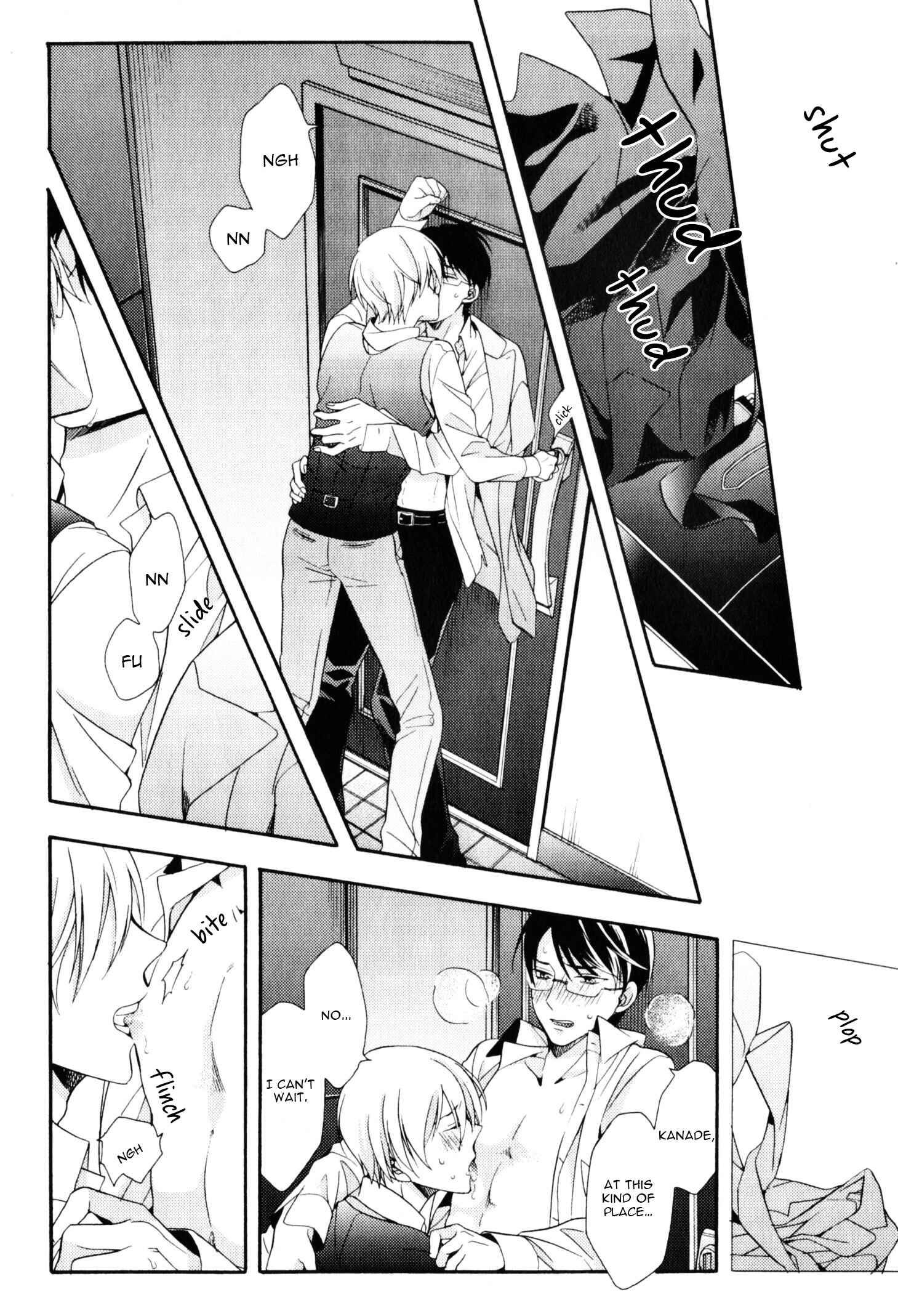 Page 43 Chapter 3 Kawaii Senpai no Kaigoroshikata