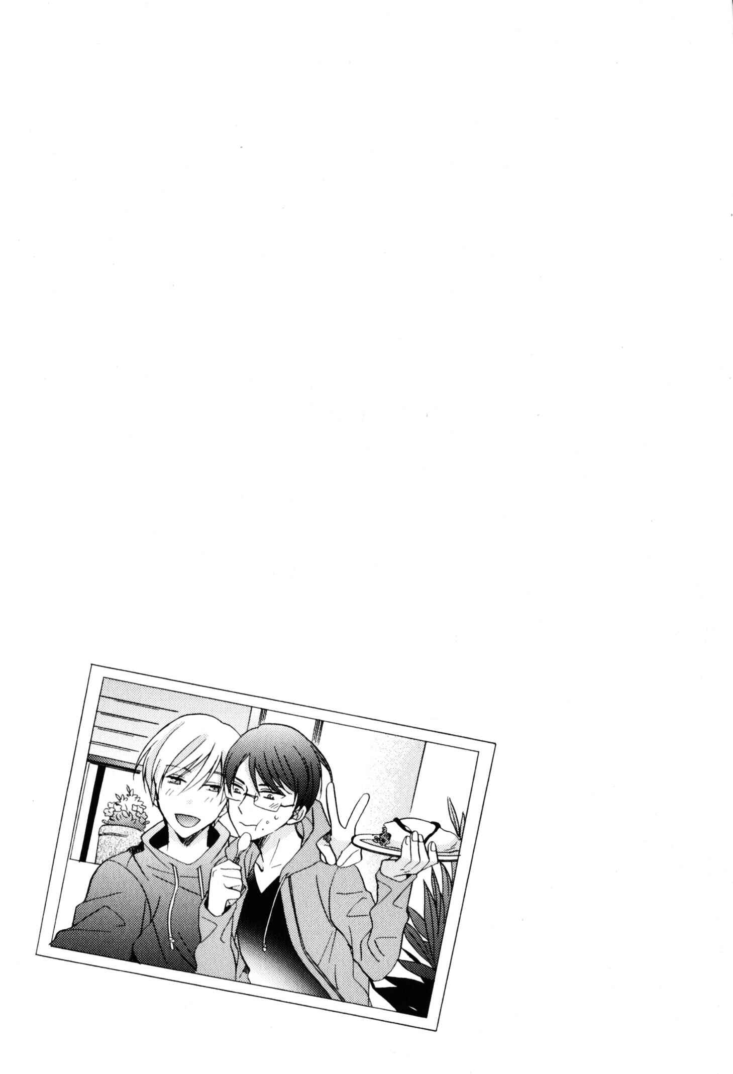 Page 56 Chapter 3 Kawaii Senpai no Kaigoroshikata