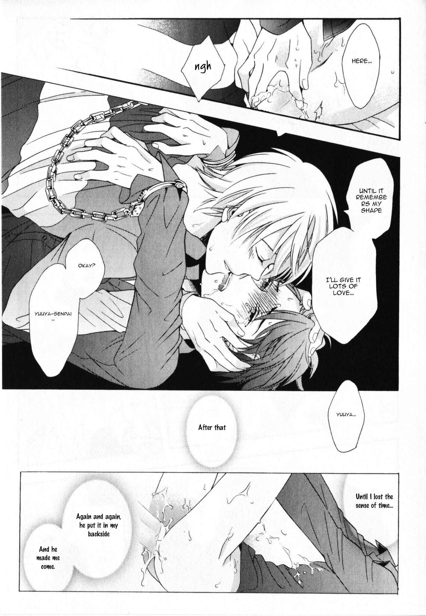 Page 13 Chapter 2 Kawaii Senpai no Kaigoroshikata