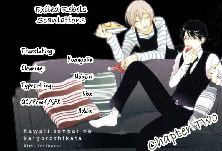 Page 2 Chapter 2 Kawaii Senpai no Kaigoroshikata
