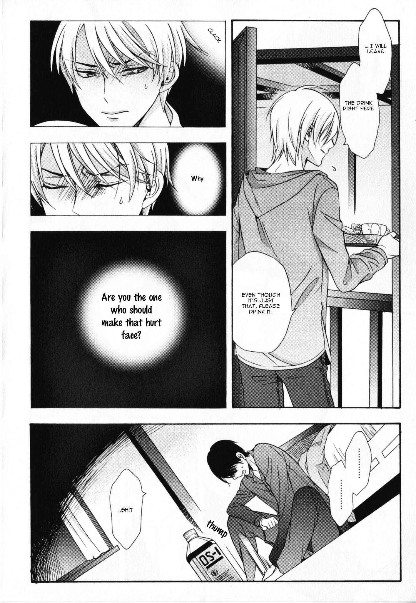 Page 20 Chapter 2 Kawaii Senpai no Kaigoroshikata