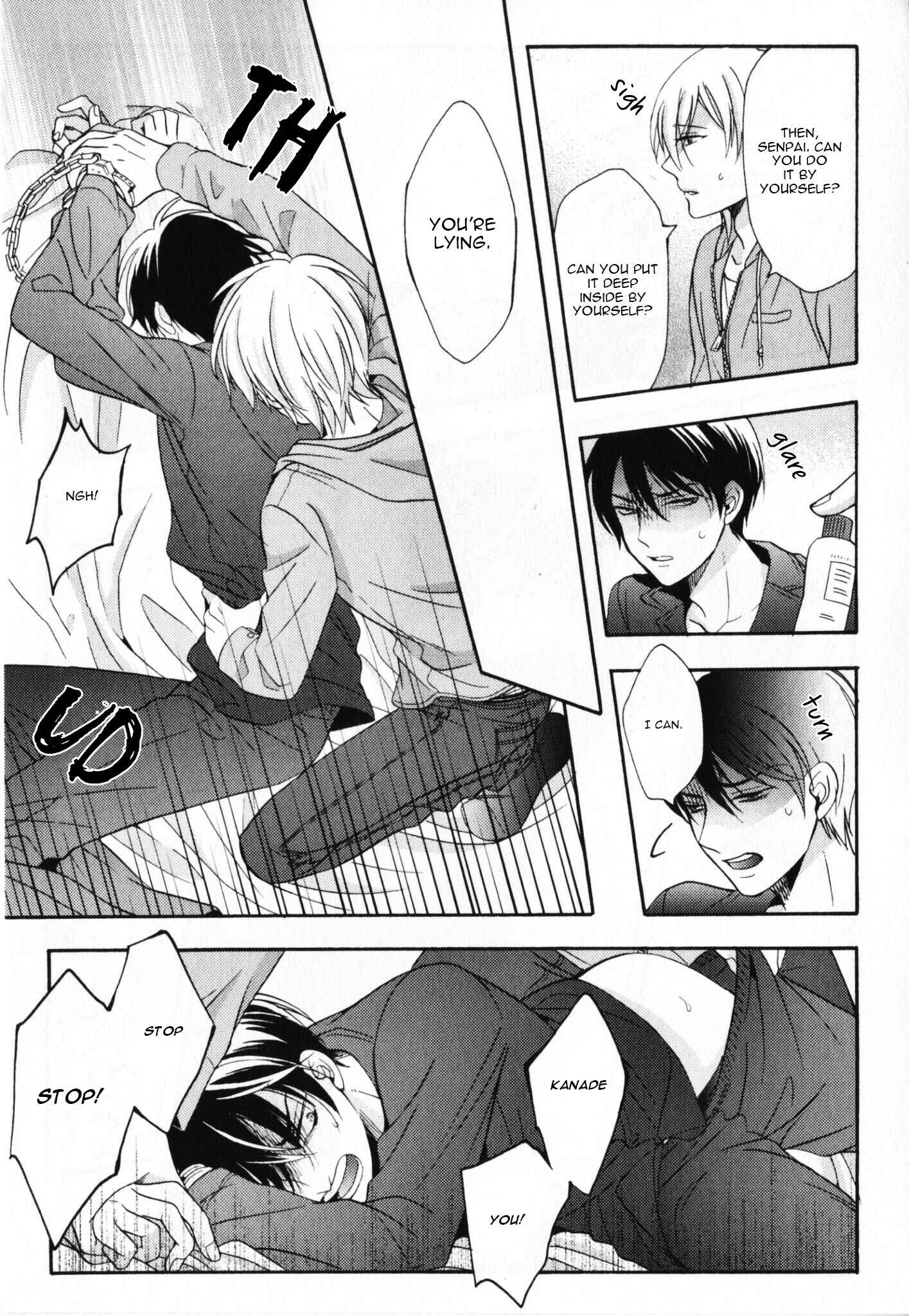 Page 23 Chapter 2 Kawaii Senpai no Kaigoroshikata