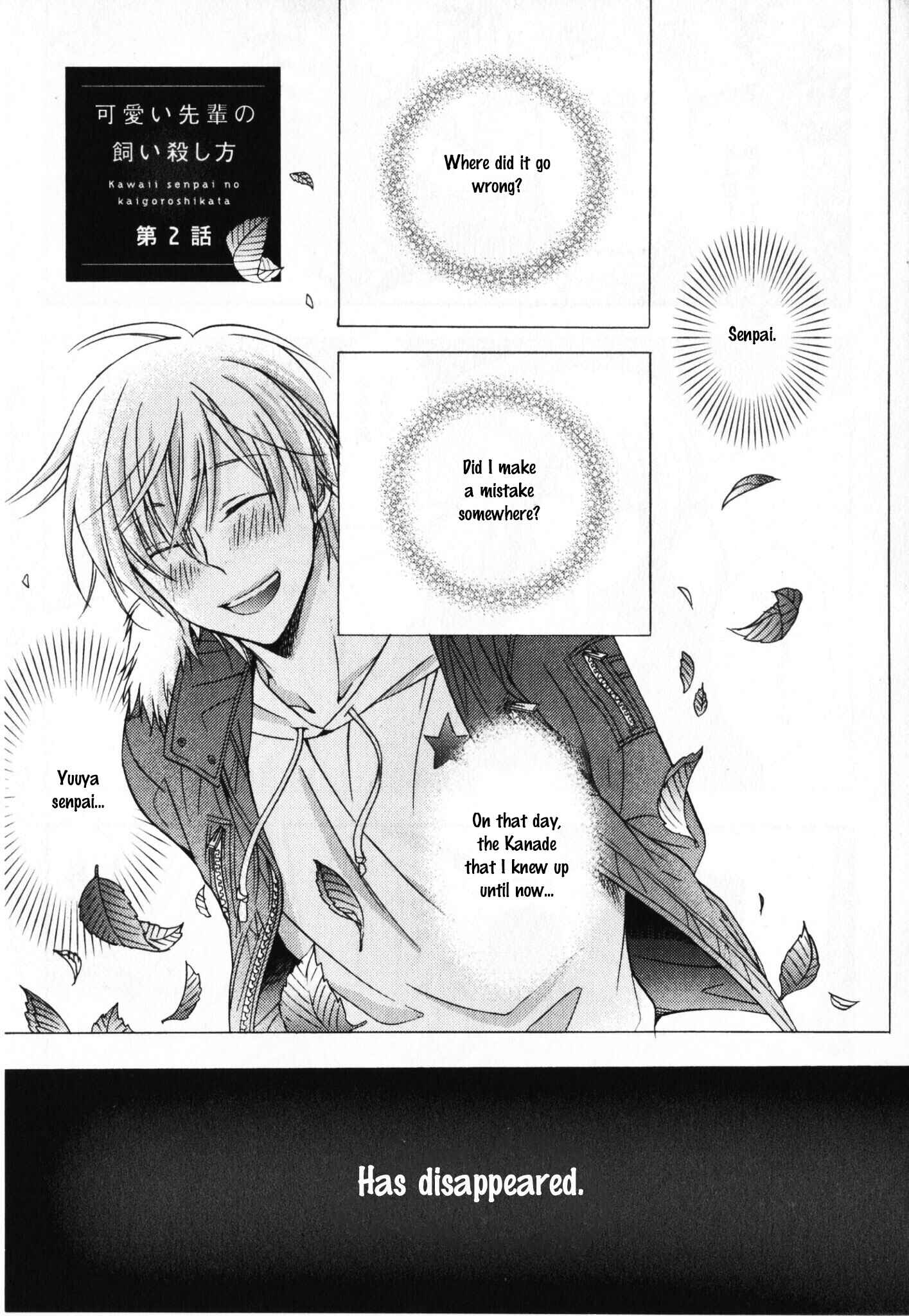 Page 3 Chapter 2 Kawaii Senpai no Kaigoroshikata