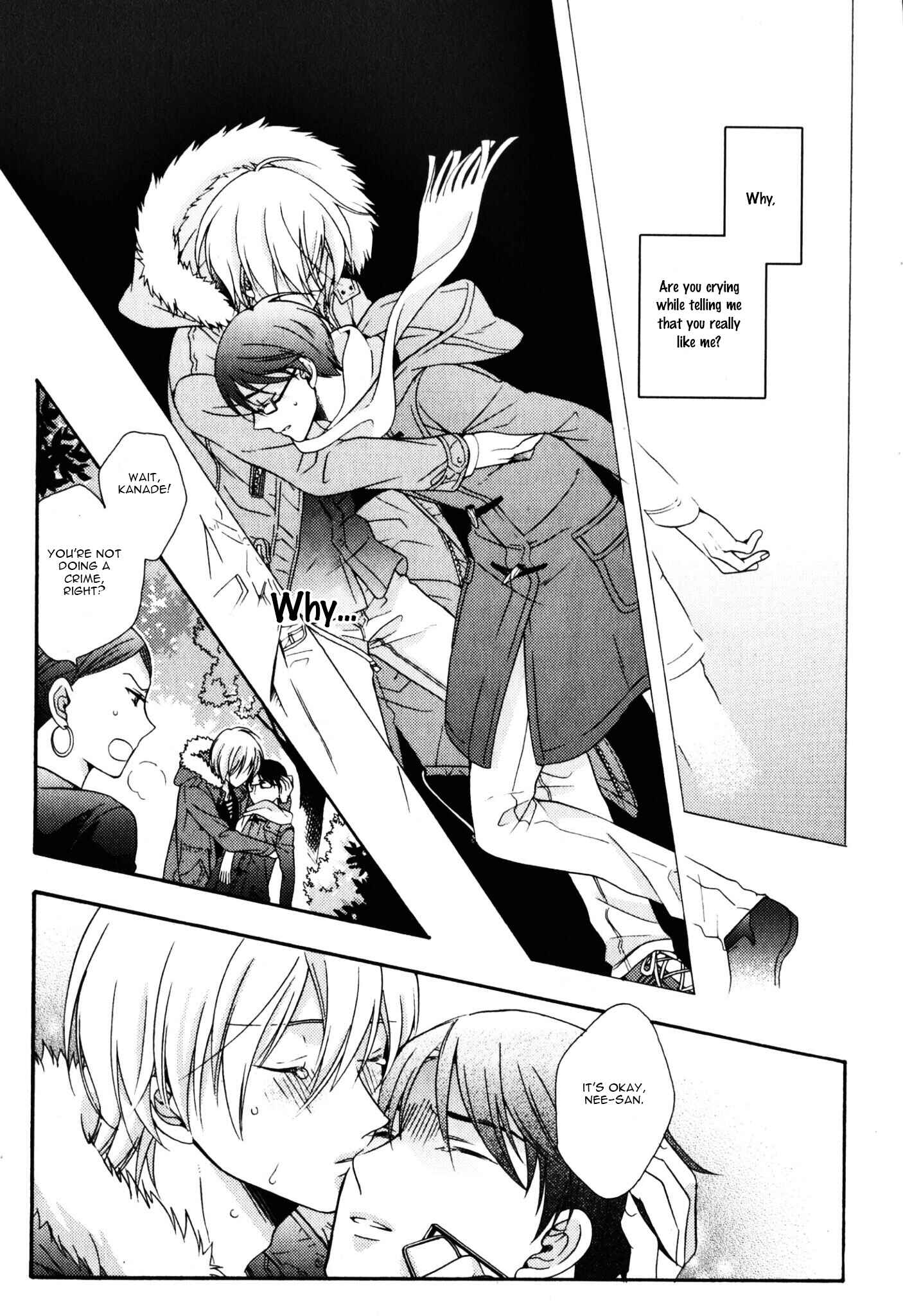 Page 58 Chapter 2 Kawaii Senpai no Kaigoroshikata