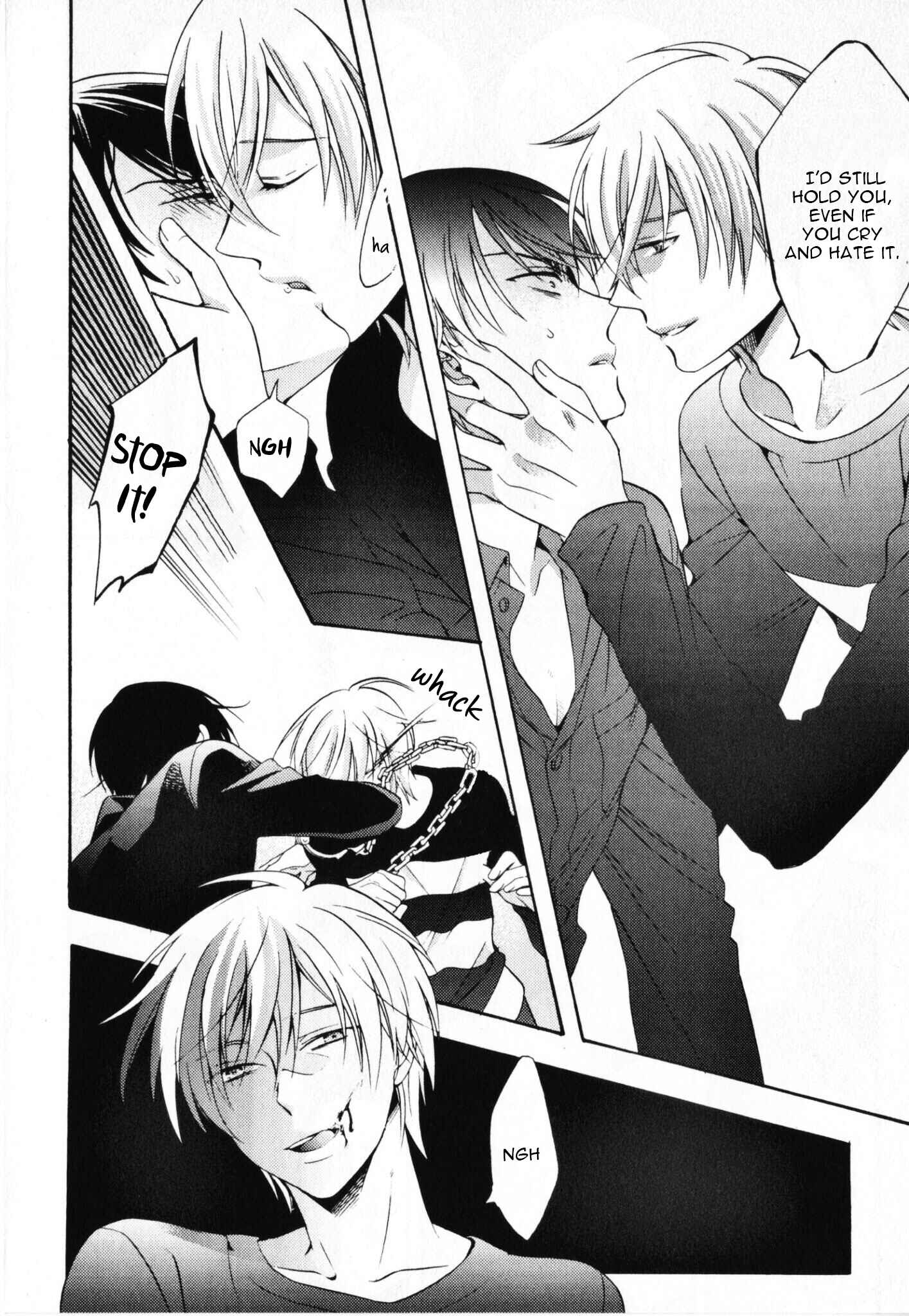 Page 6 Chapter 2 Kawaii Senpai no Kaigoroshikata