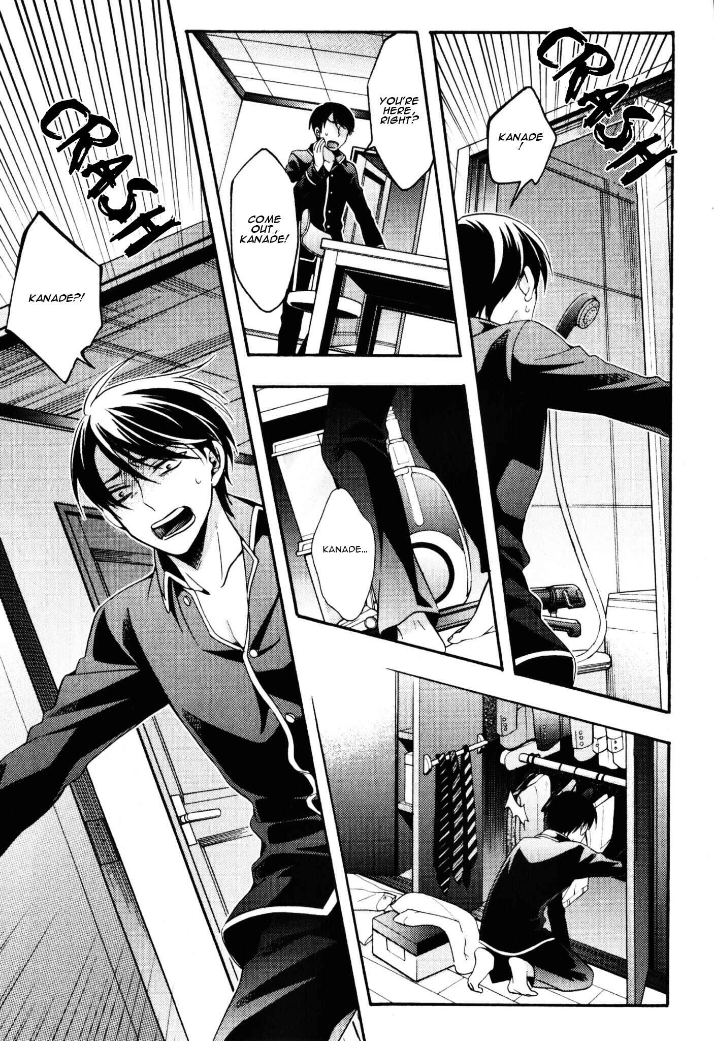 Page 60 Chapter 2 Kawaii Senpai no Kaigoroshikata