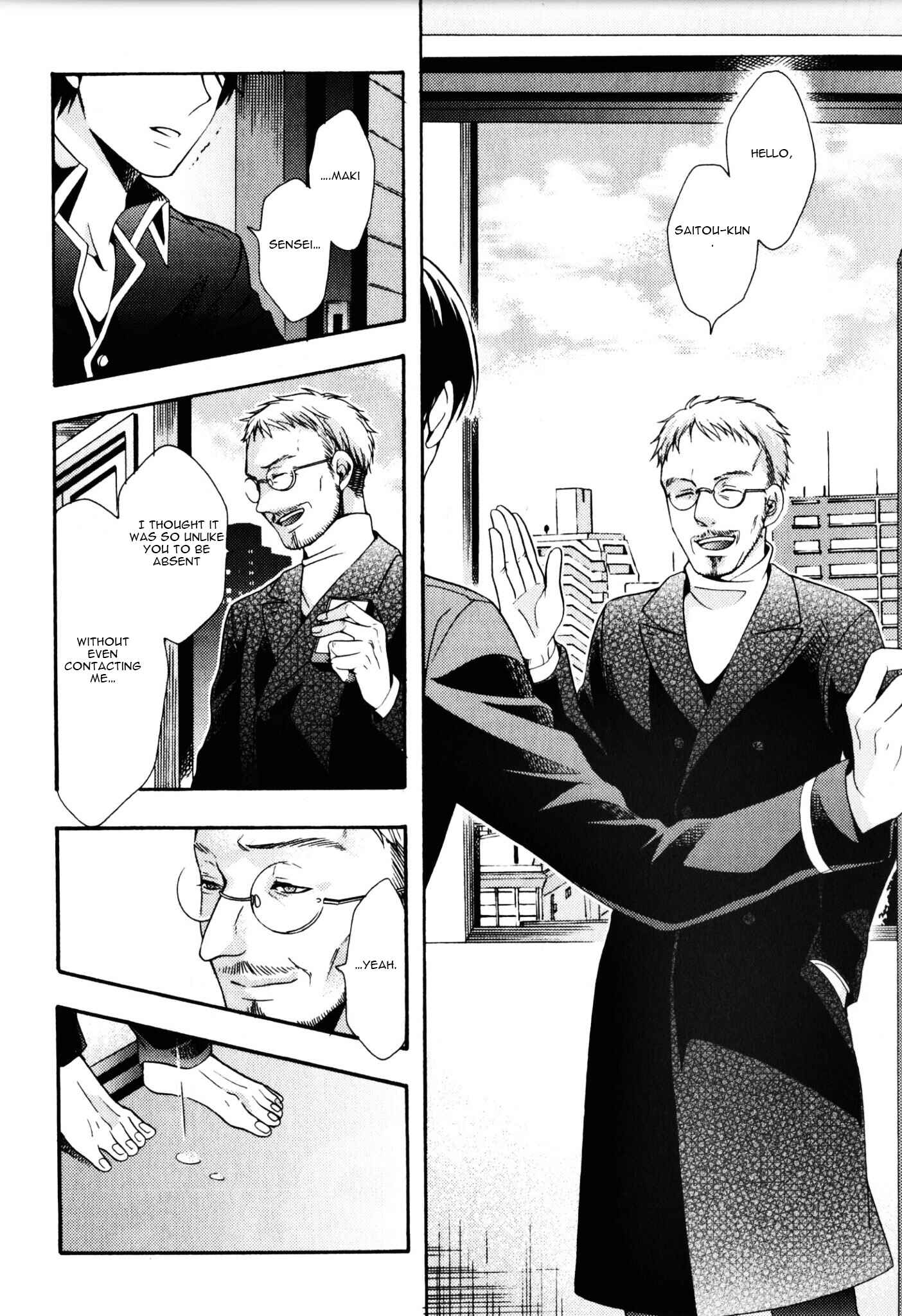 Page 61 Chapter 2 Kawaii Senpai no Kaigoroshikata