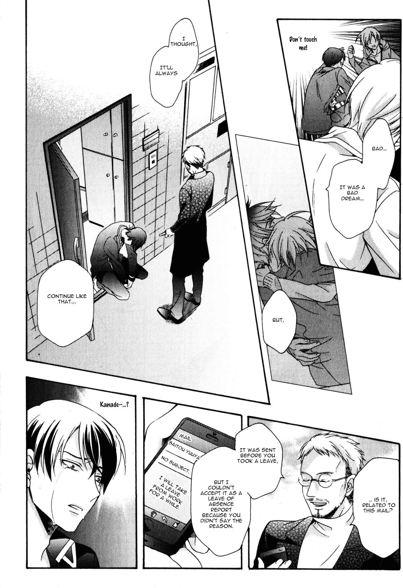 Page 63 Chapter 2 Kawaii Senpai no Kaigoroshikata