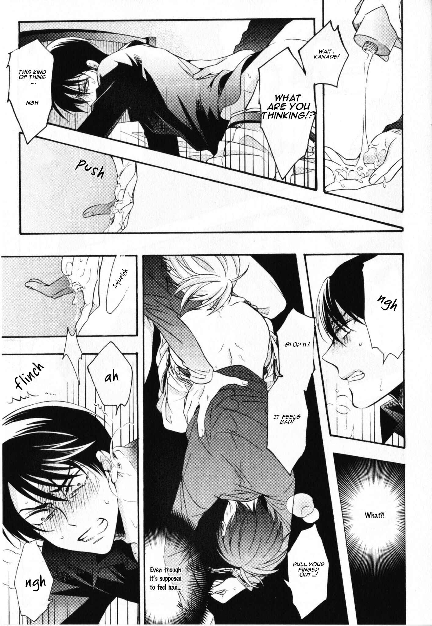 Page 7 Chapter 2 Kawaii Senpai no Kaigoroshikata