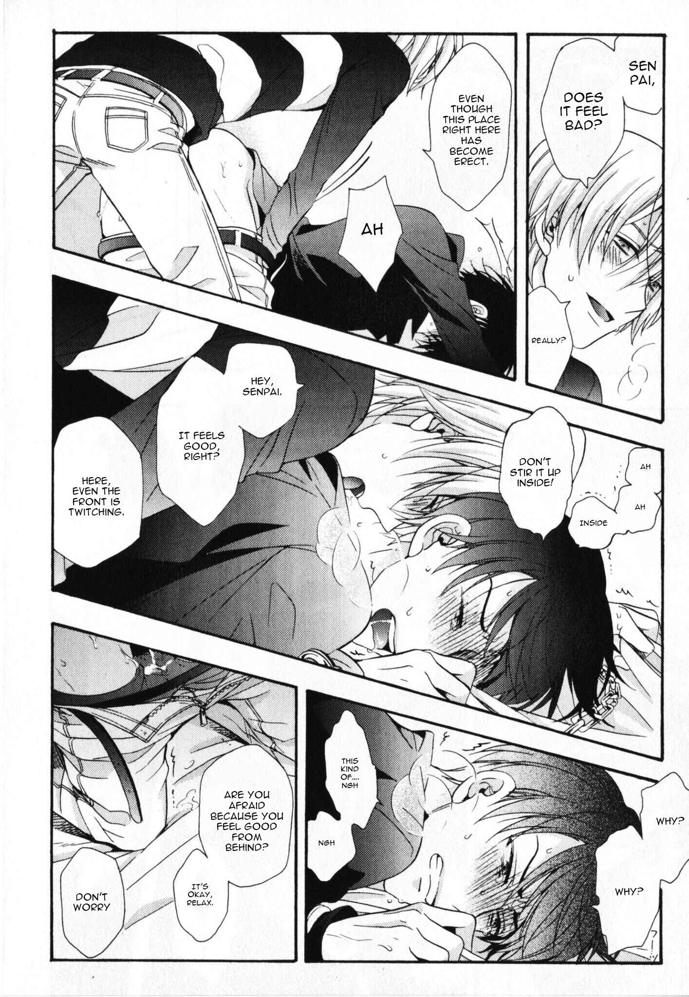 Page 8 Chapter 2 Kawaii Senpai no Kaigoroshikata