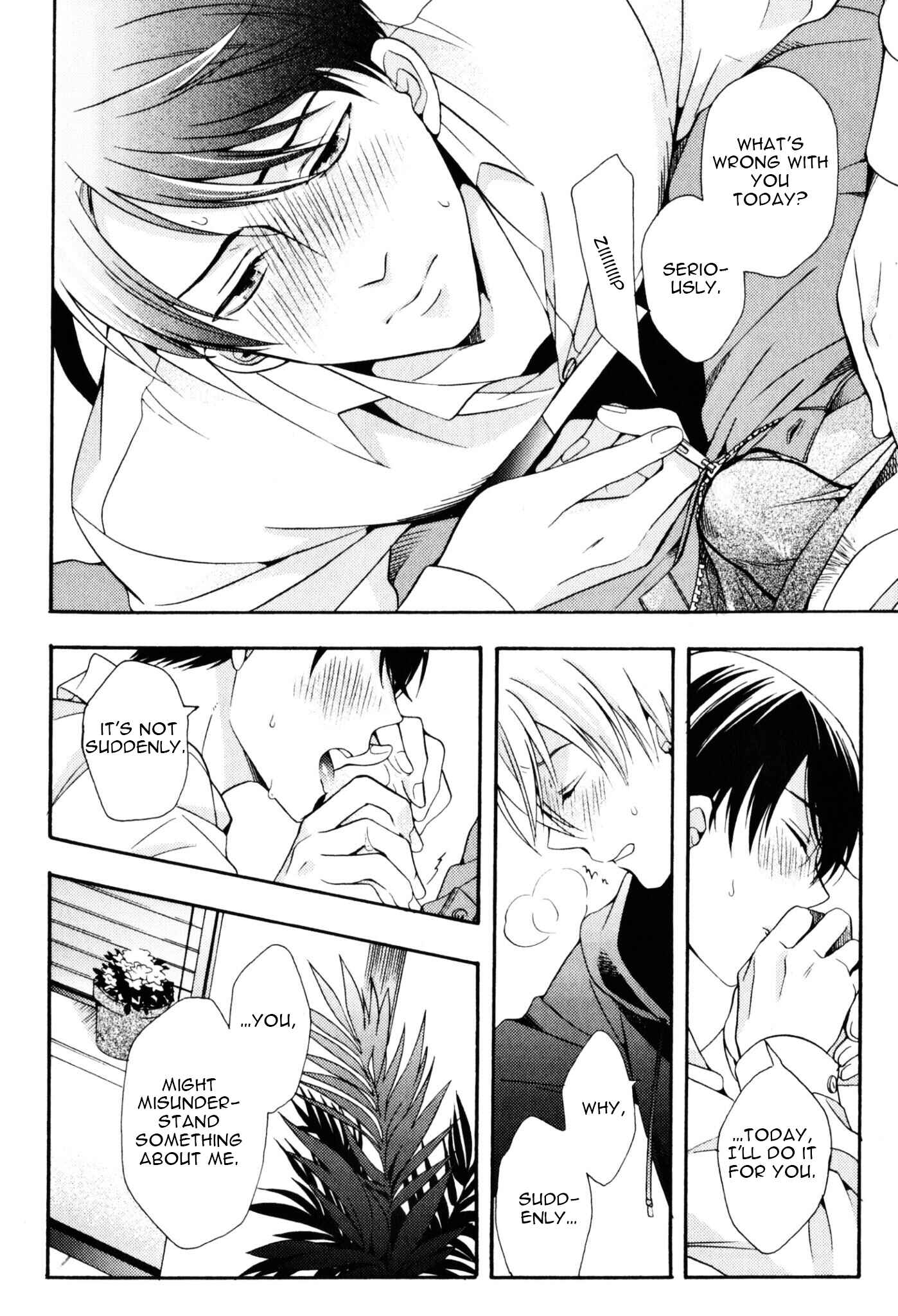 Page 12 Chapter 3.5 Kawaii Senpai no Kaigoroshikata