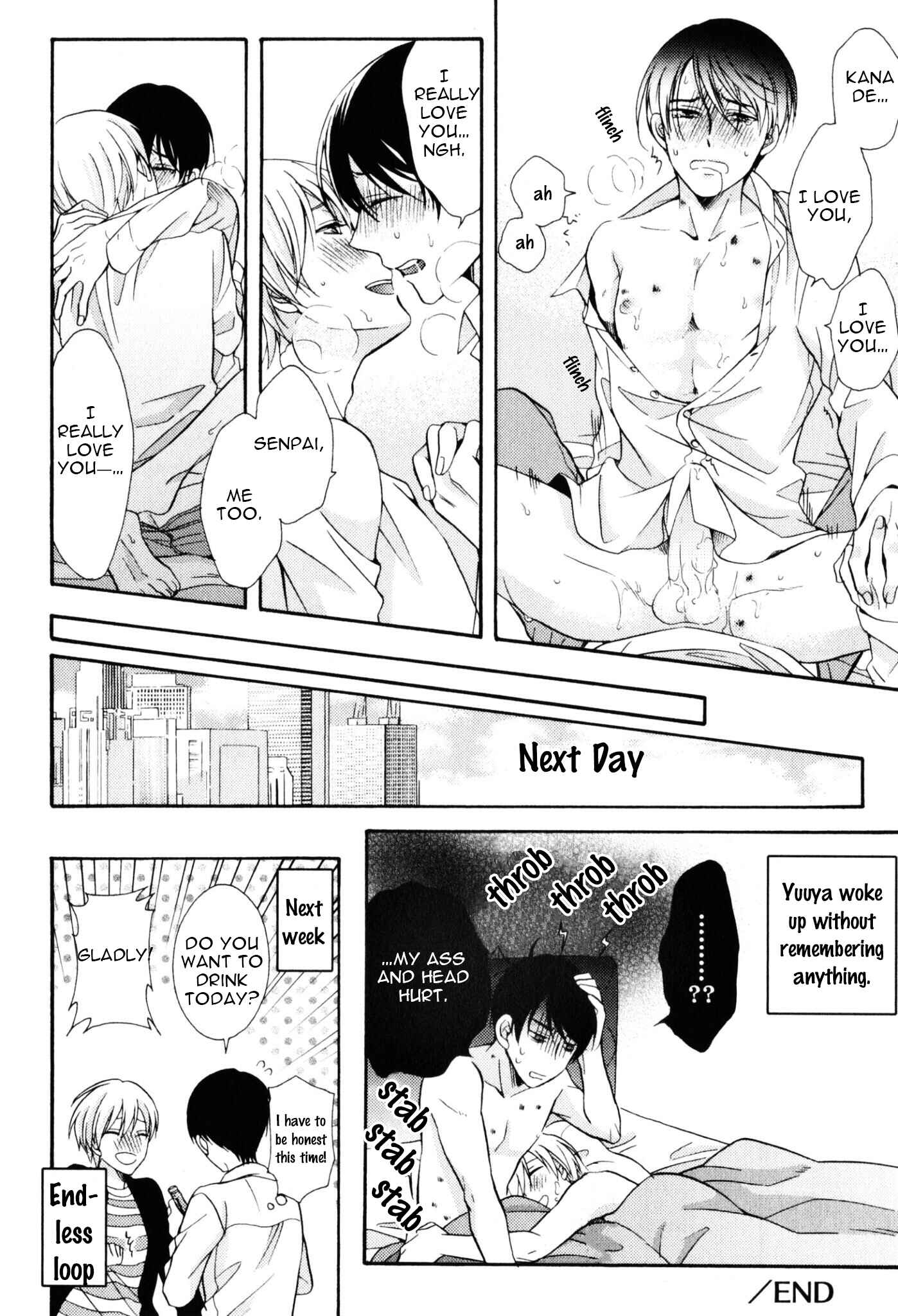 Page 14 Chapter 3.5 Kawaii Senpai no Kaigoroshikata