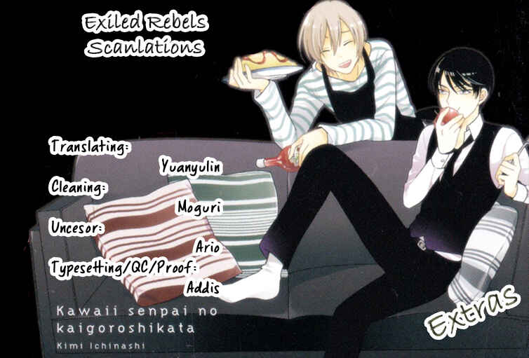 Page 2 Chapter 3.5 Kawaii Senpai no Kaigoroshikata