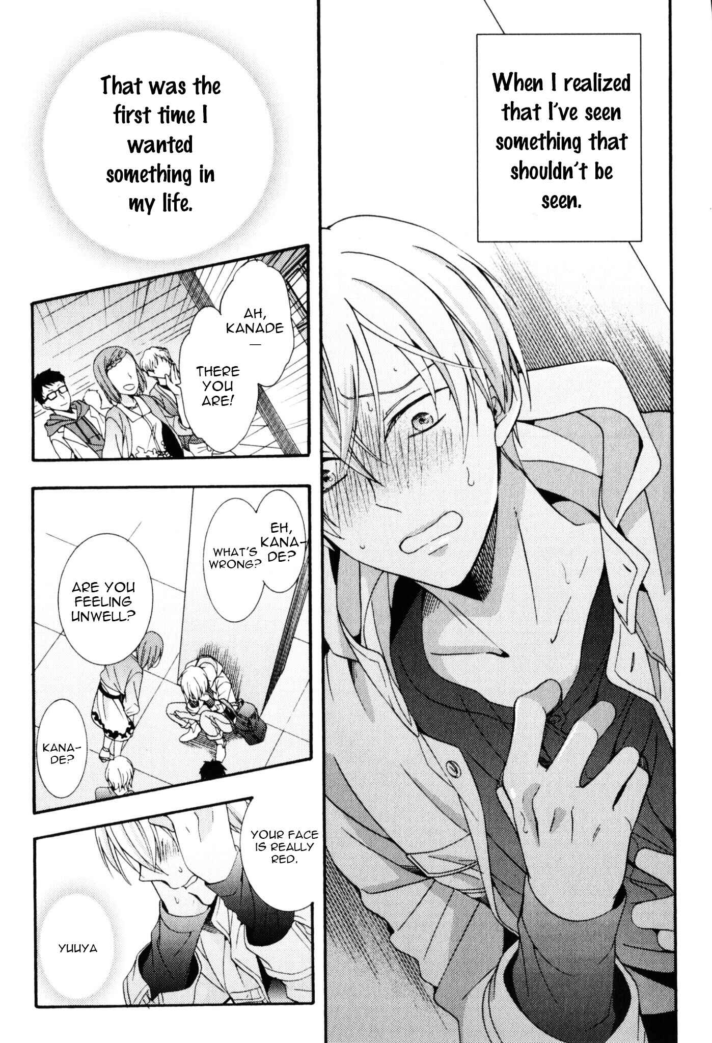 Page 7 Chapter 3.5 Kawaii Senpai no Kaigoroshikata