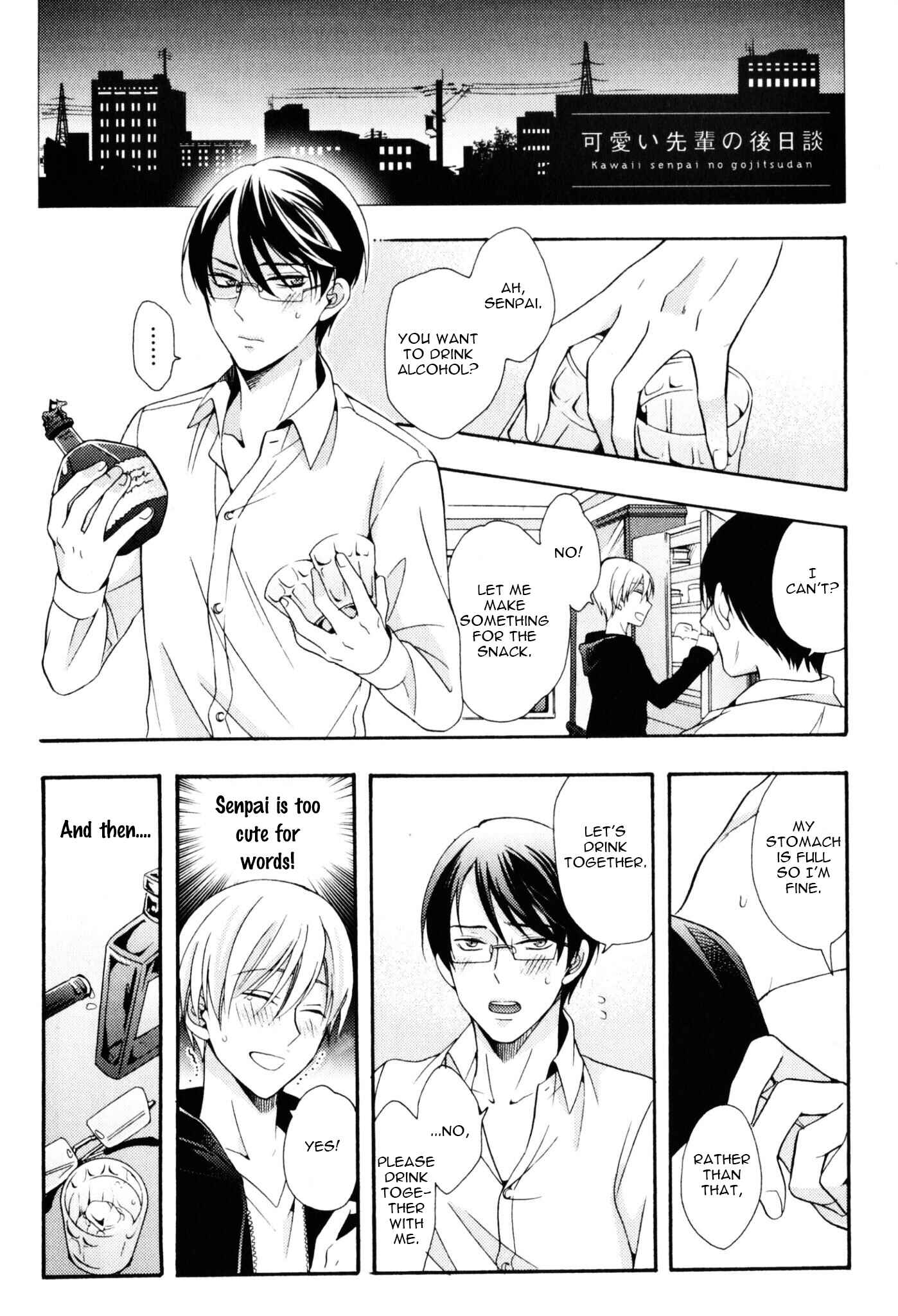 Page 9 Chapter 3.5 Kawaii Senpai no Kaigoroshikata