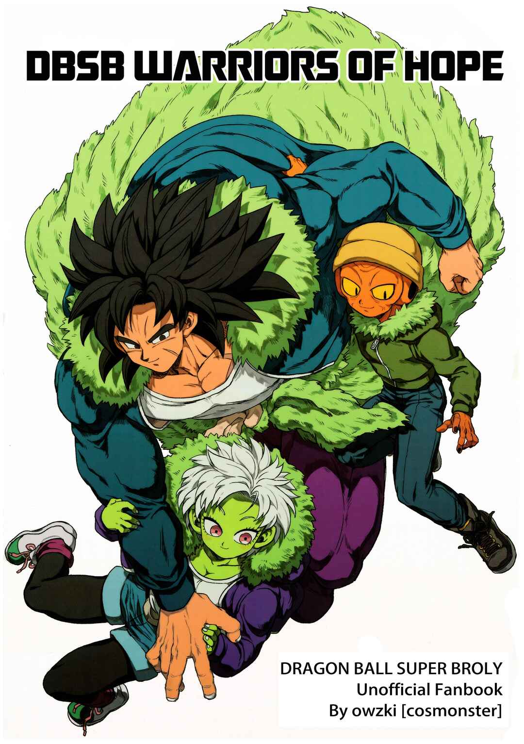 Page 1 Chapter Unknown_23ed Dragon Ball - Super Broly (Doujinshi)