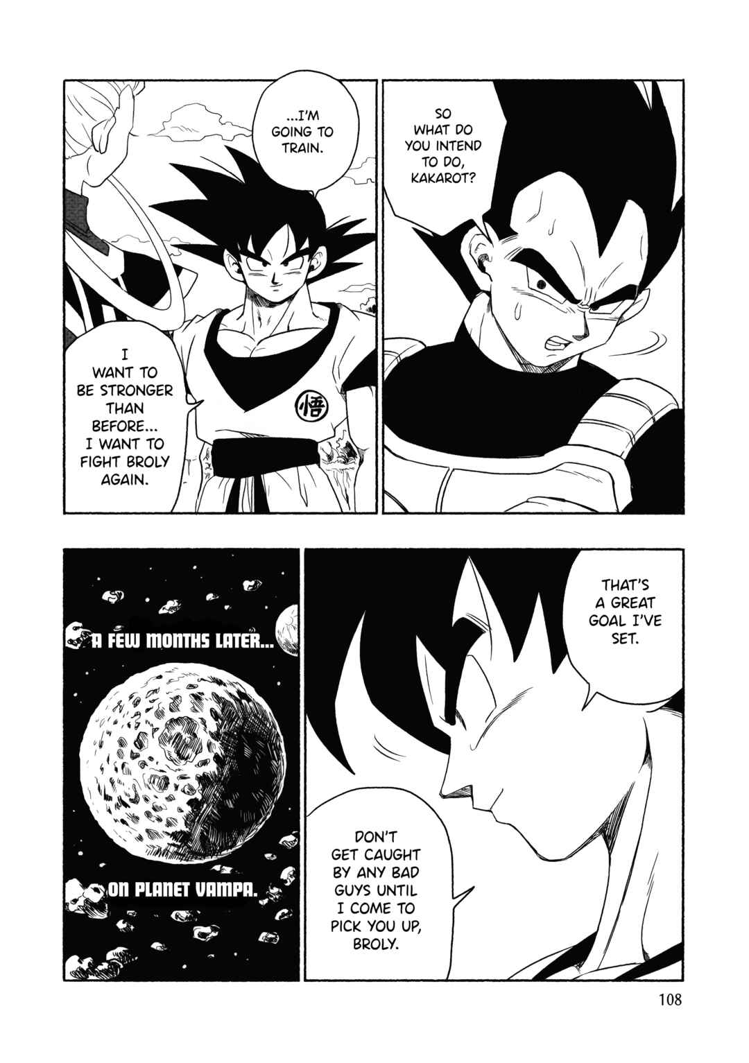 Page 108 Chapter Unknown_23ed Dragon Ball - Super Broly (Doujinshi)