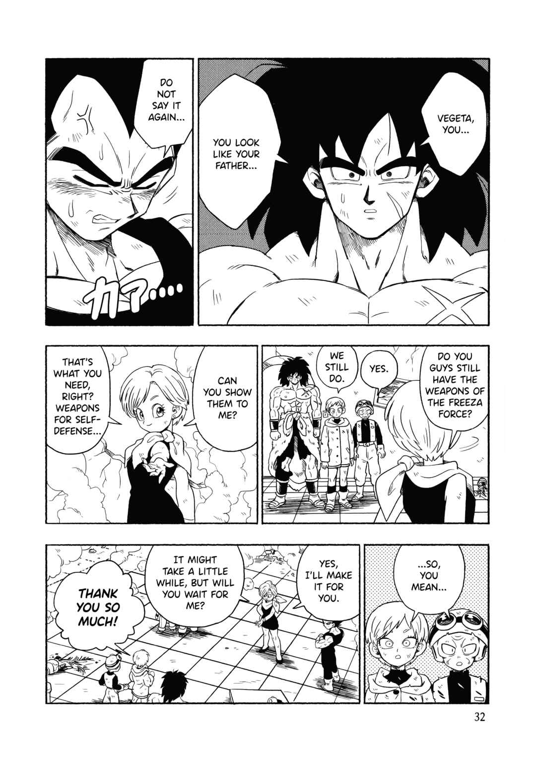 Page 32 Chapter Unknown_23ed Dragon Ball - Super Broly (Doujinshi)