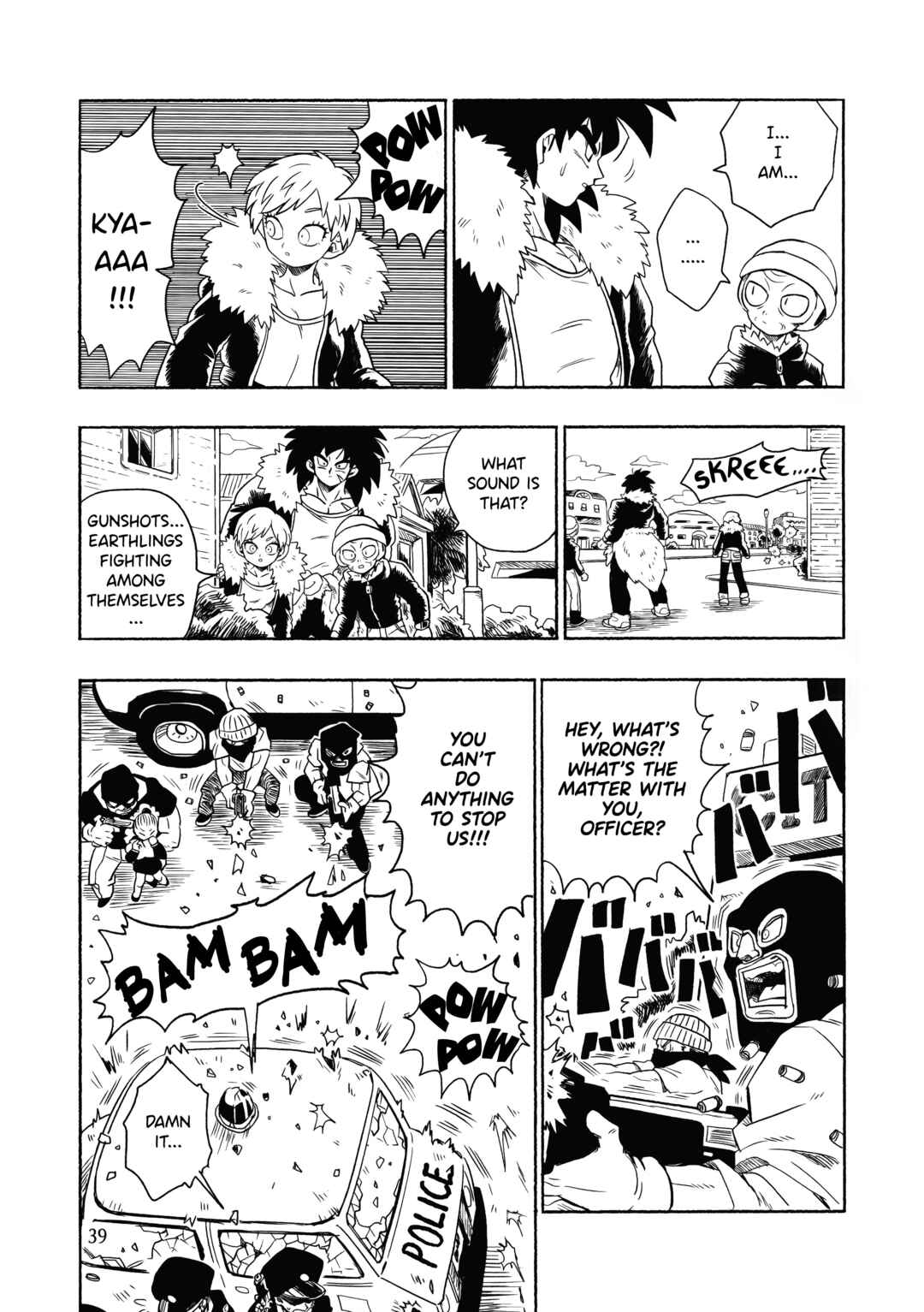 Page 39 Chapter Unknown_23ed Dragon Ball - Super Broly (Doujinshi)