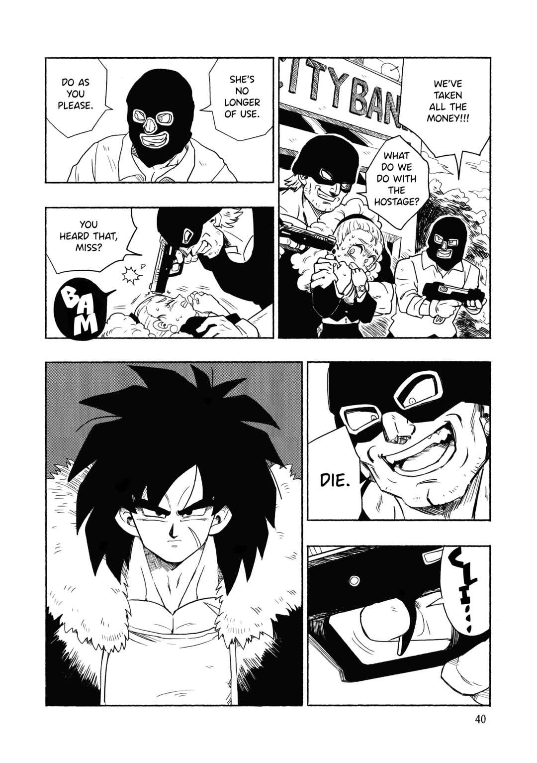 Page 40 Chapter Unknown_23ed Dragon Ball - Super Broly (Doujinshi)