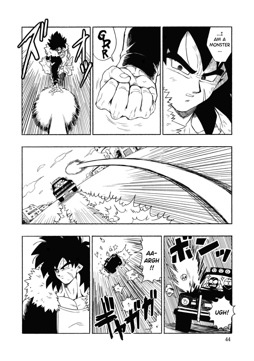 Page 44 Chapter Unknown_23ed Dragon Ball - Super Broly (Doujinshi)