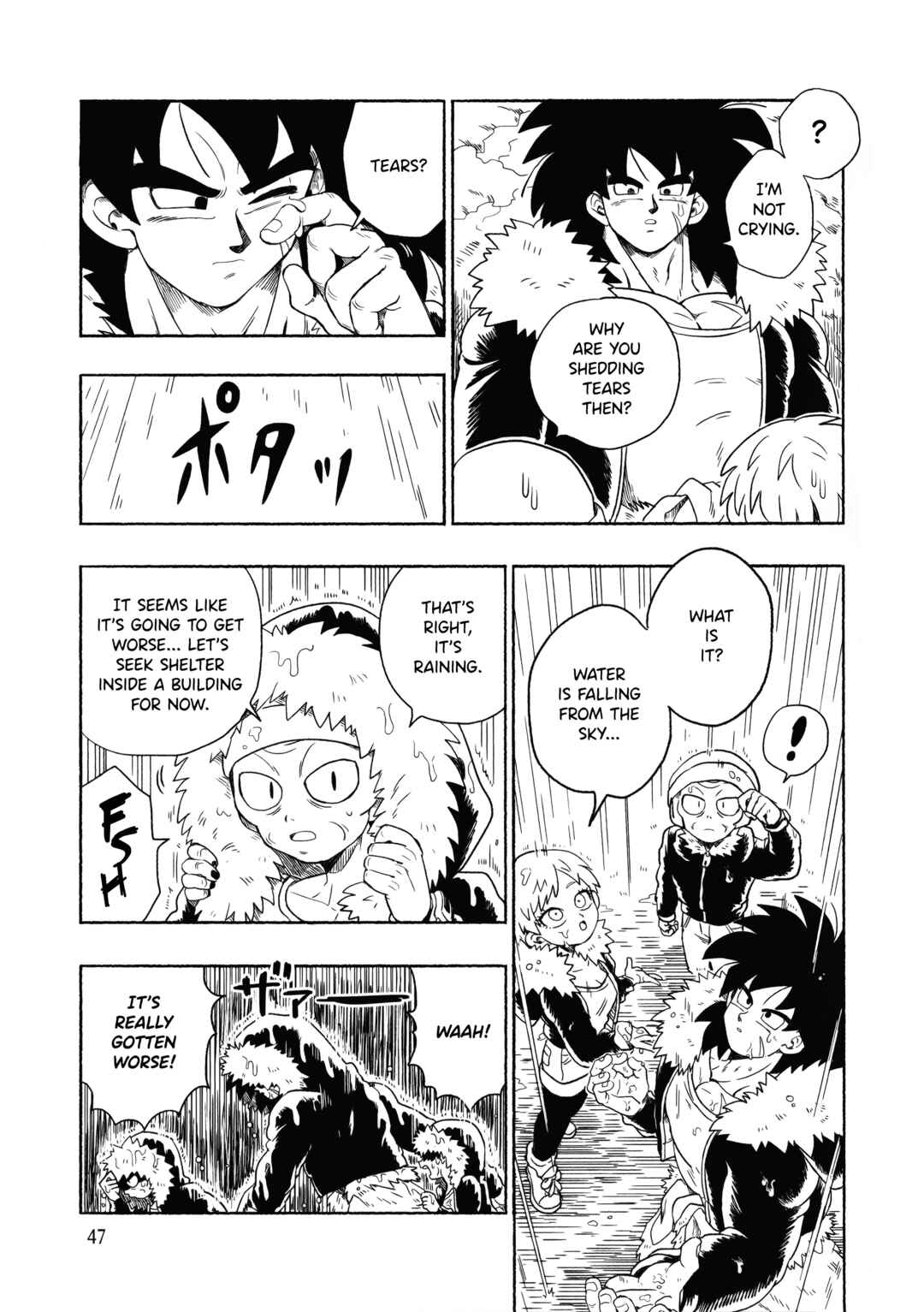 Page 47 Chapter Unknown_23ed Dragon Ball - Super Broly (Doujinshi)