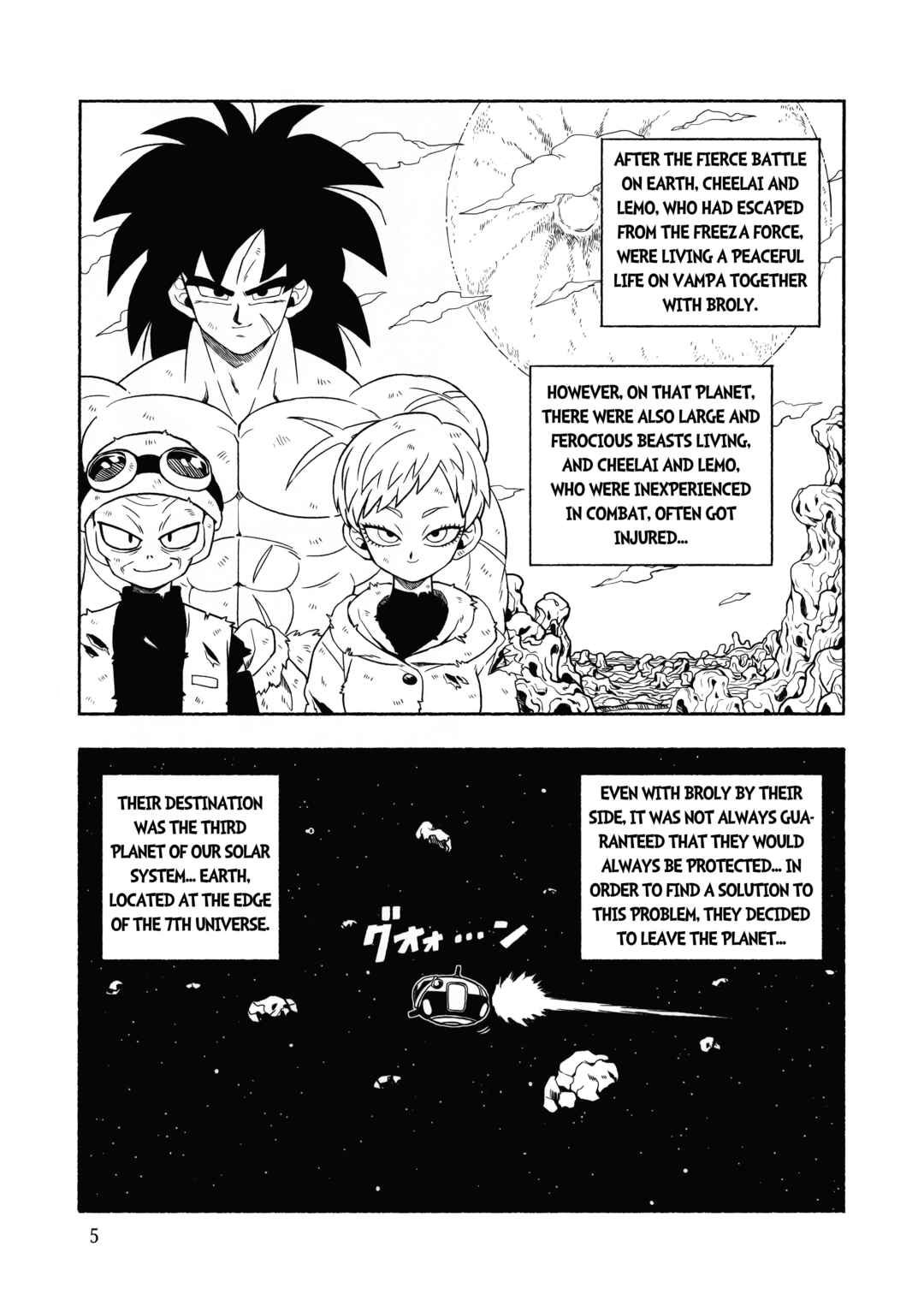 Page 5 Chapter Unknown_23ed Dragon Ball - Super Broly (Doujinshi)