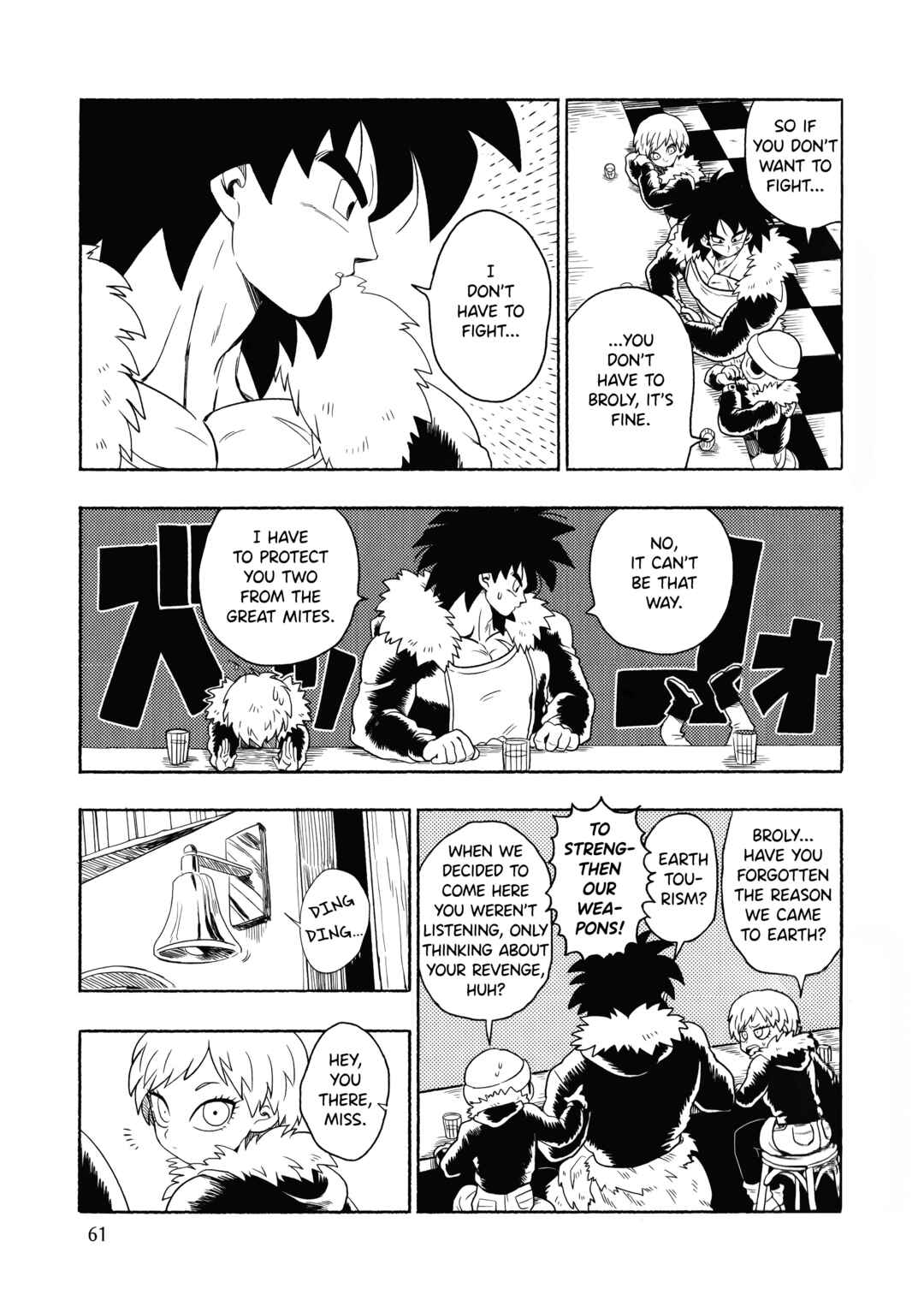 Page 61 Chapter Unknown_23ed Dragon Ball - Super Broly (Doujinshi)