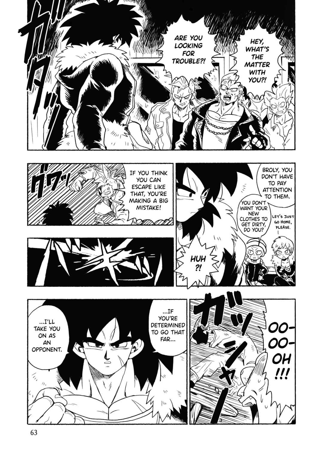 Page 63 Chapter Unknown_23ed Dragon Ball - Super Broly (Doujinshi)