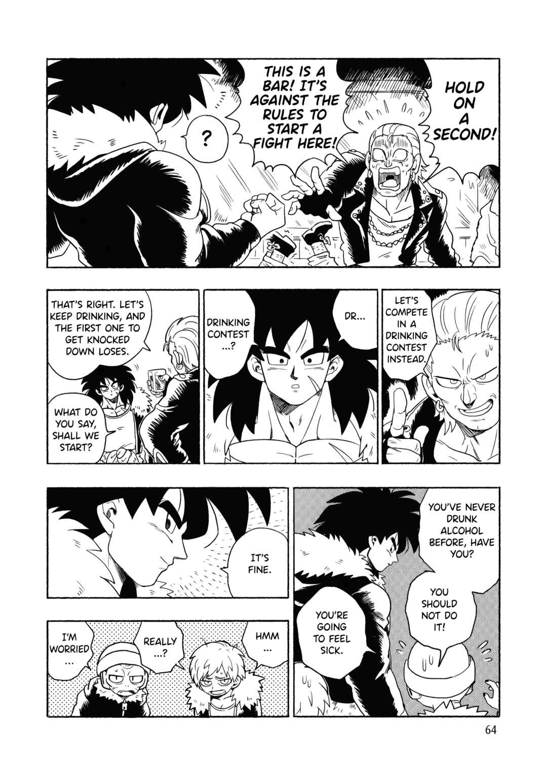 Page 64 Chapter Unknown_23ed Dragon Ball - Super Broly (Doujinshi)