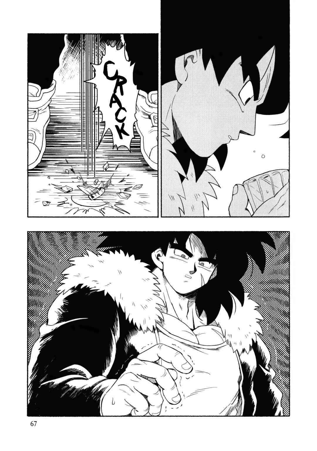 Page 67 Chapter Unknown_23ed Dragon Ball - Super Broly (Doujinshi)