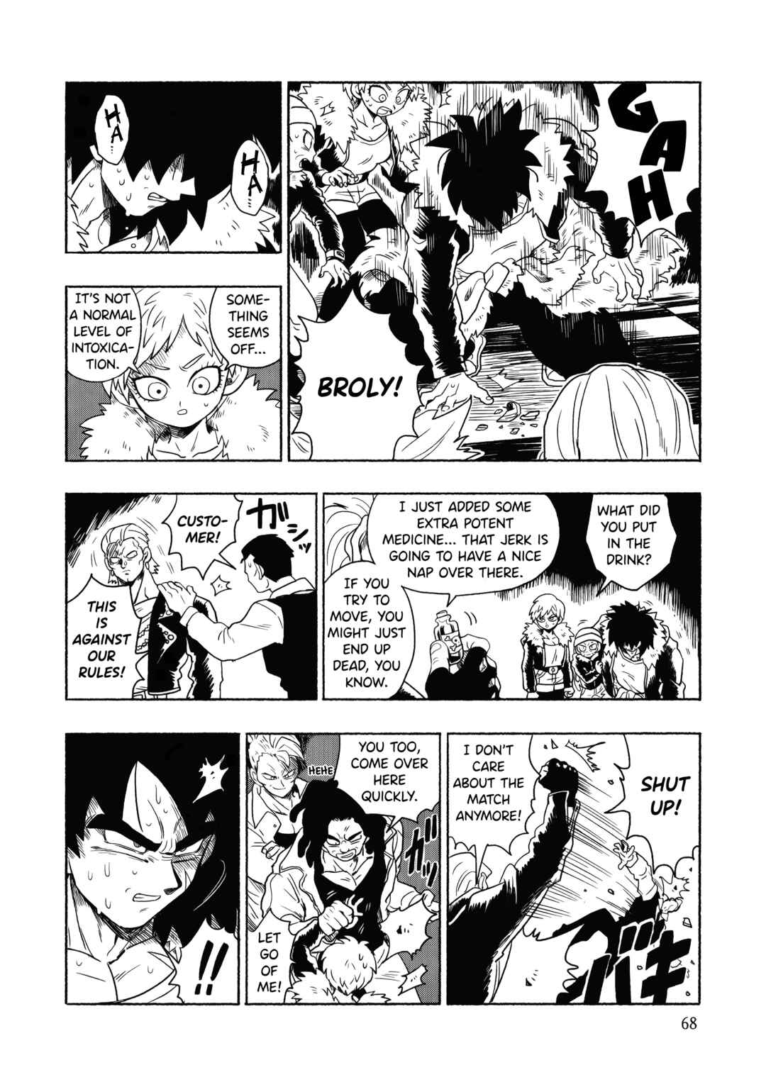 Page 68 Chapter Unknown_23ed Dragon Ball - Super Broly (Doujinshi)