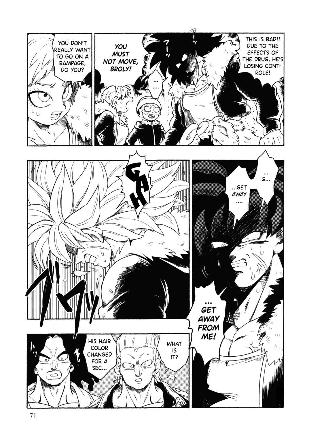 Page 71 Chapter Unknown_23ed Dragon Ball - Super Broly (Doujinshi)