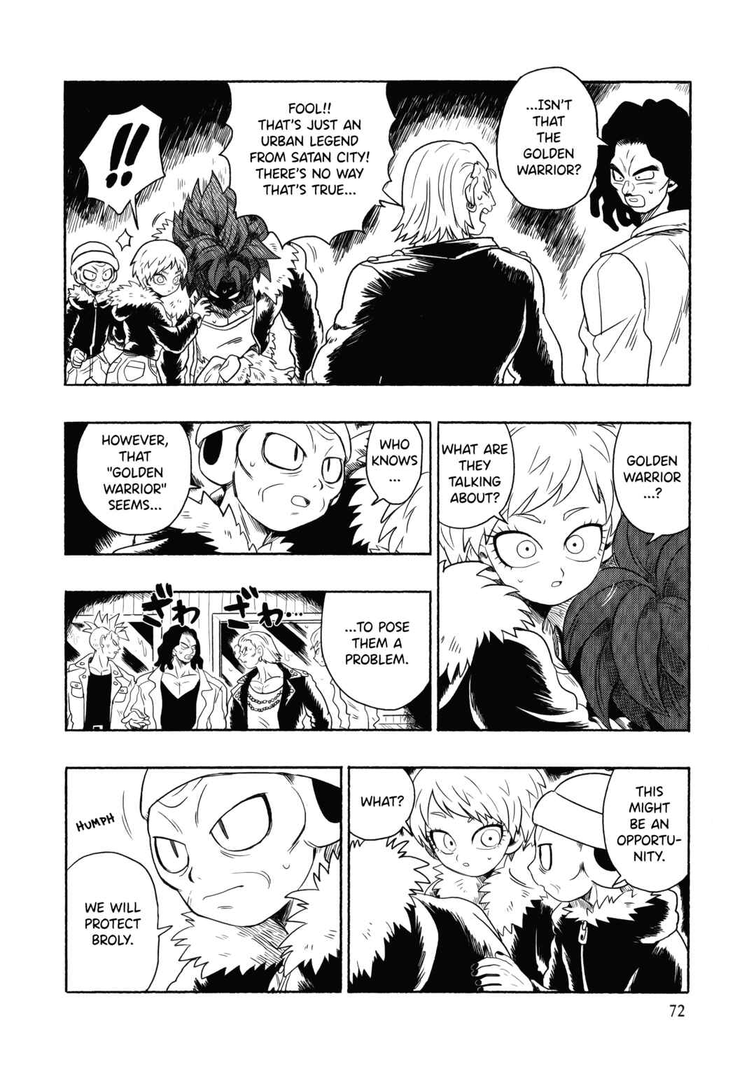 Page 72 Chapter Unknown_23ed Dragon Ball - Super Broly (Doujinshi)