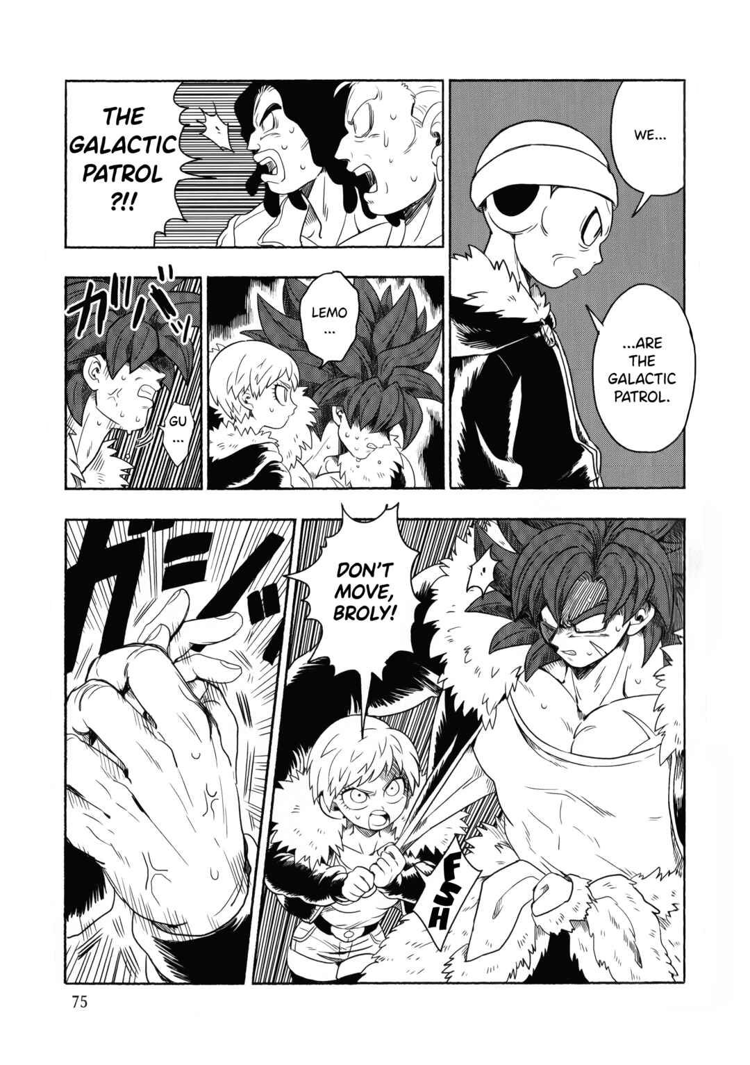 Page 75 Chapter Unknown_23ed Dragon Ball - Super Broly (Doujinshi)