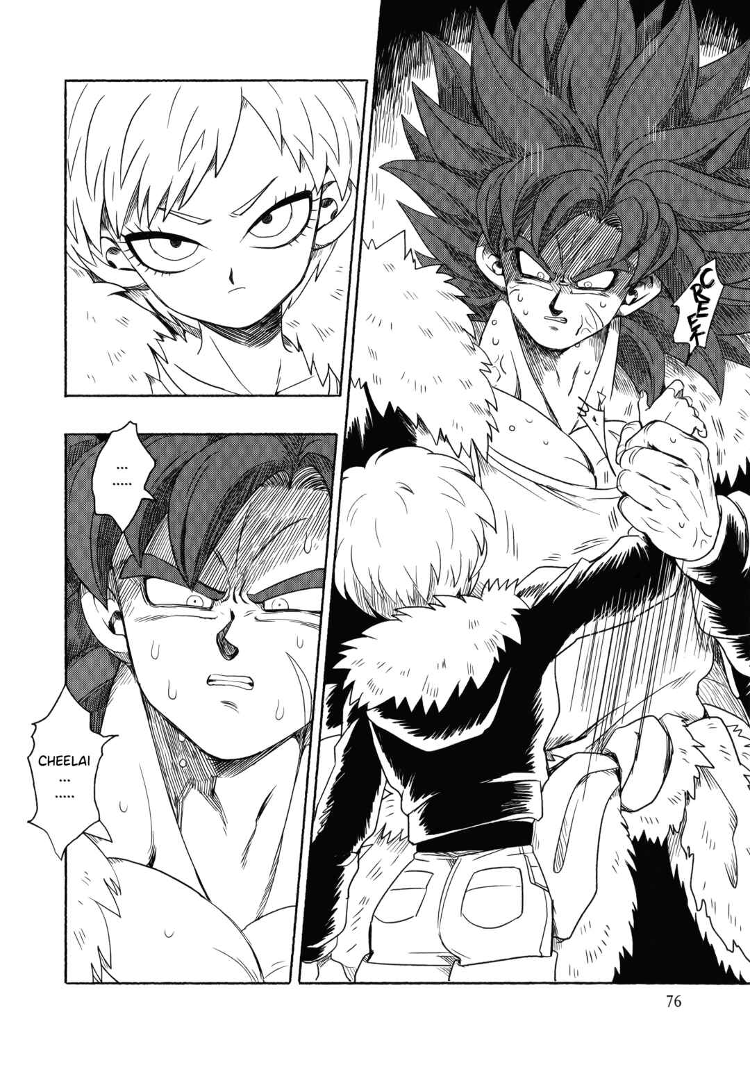 Page 76 Chapter Unknown_23ed Dragon Ball - Super Broly (Doujinshi)
