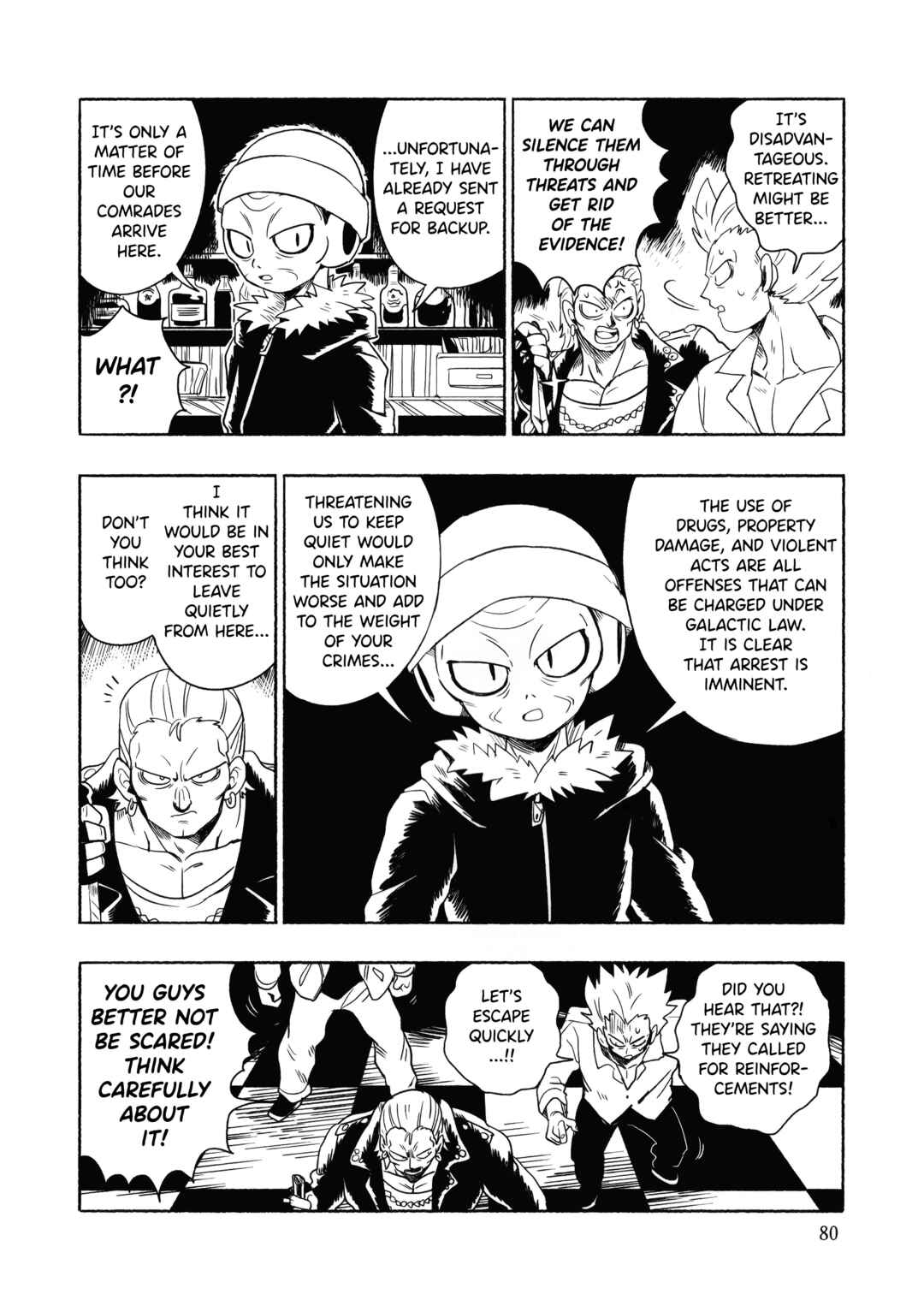 Page 80 Chapter Unknown_23ed Dragon Ball - Super Broly (Doujinshi)