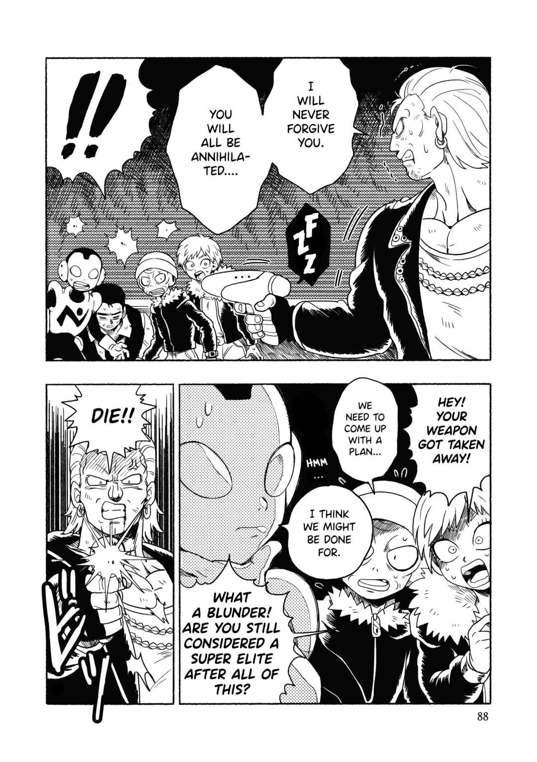 Page 88 Chapter Unknown_23ed Dragon Ball - Super Broly (Doujinshi)