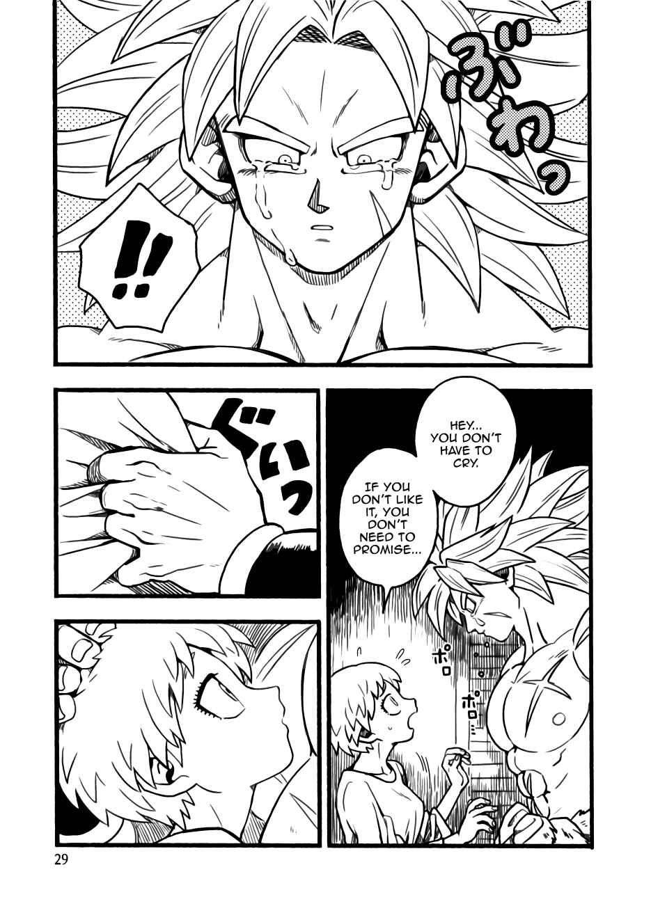 Page 27 Chapter Unknown_2136 Dragon Ball - Super Broly (Doujinshi)