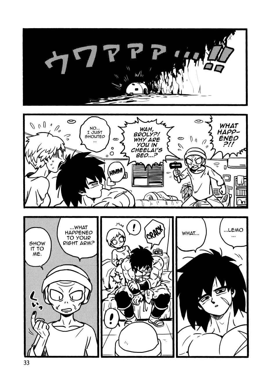 Page 31 Chapter Unknown_2136 Dragon Ball - Super Broly (Doujinshi)